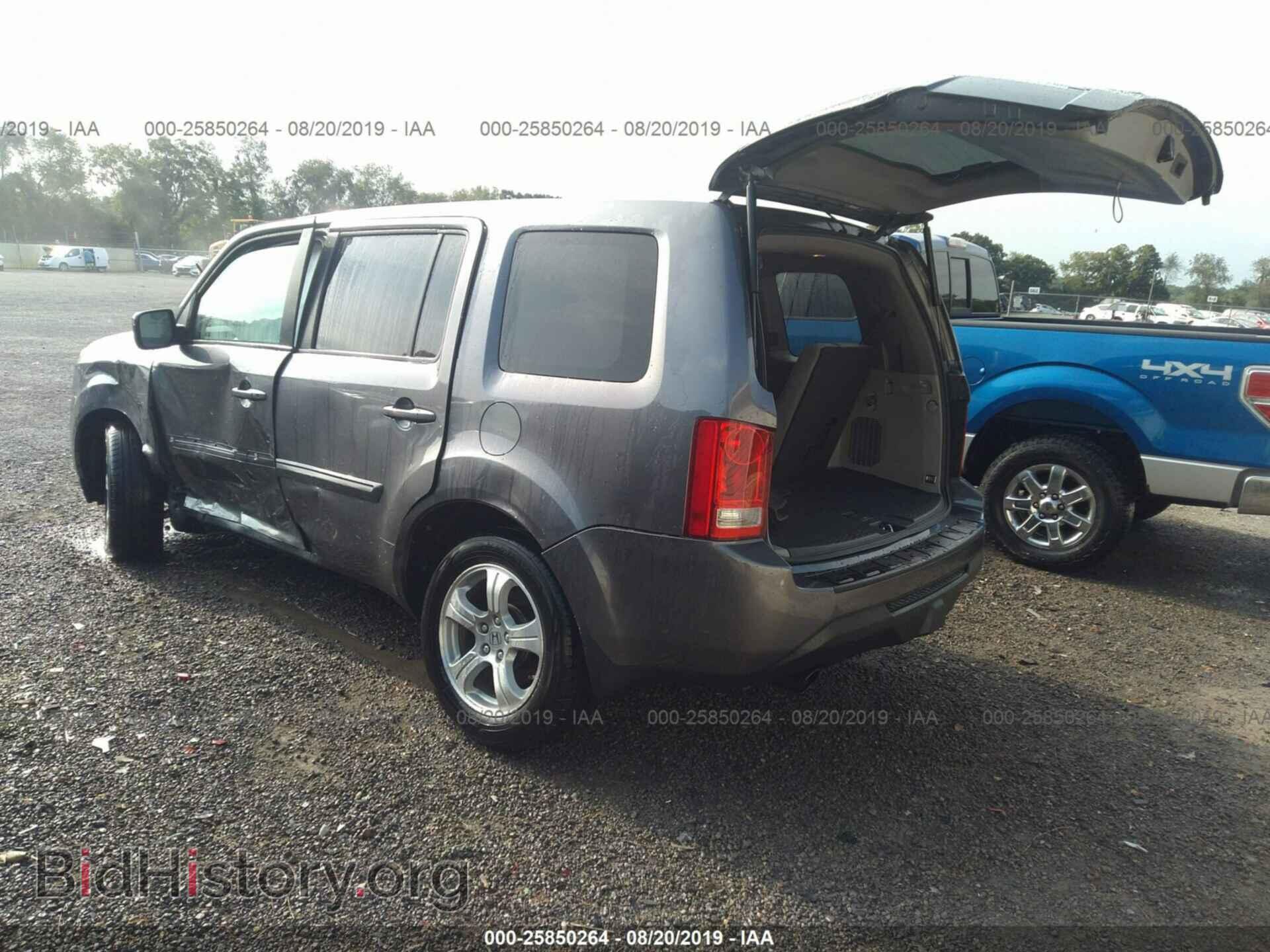 2015 HONDA PILOT - VIN: 5FNYF4H48FB012276 - Photo 3