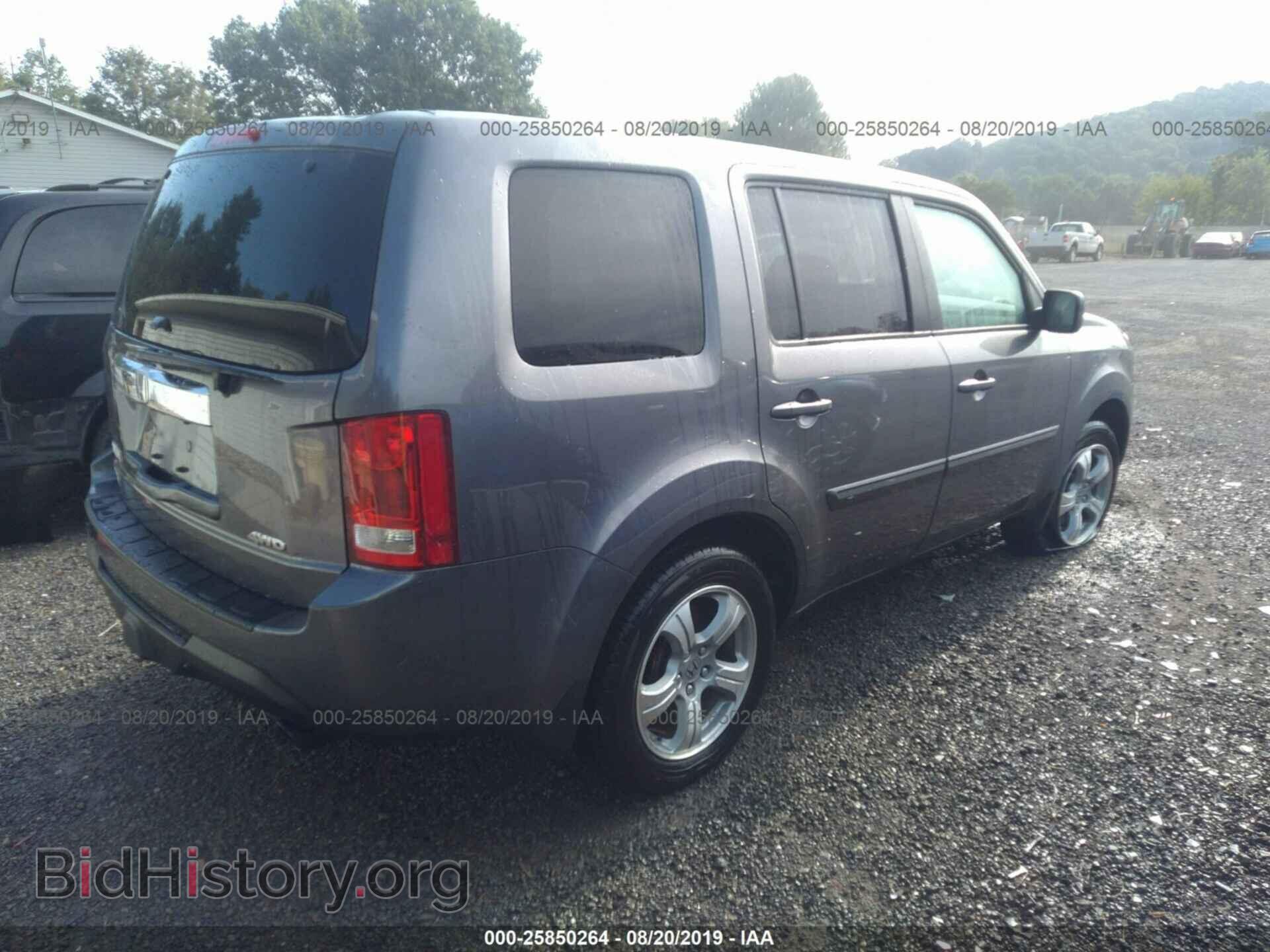 2015 HONDA PILOT - VIN: 5FNYF4H48FB012276 - Photo 4