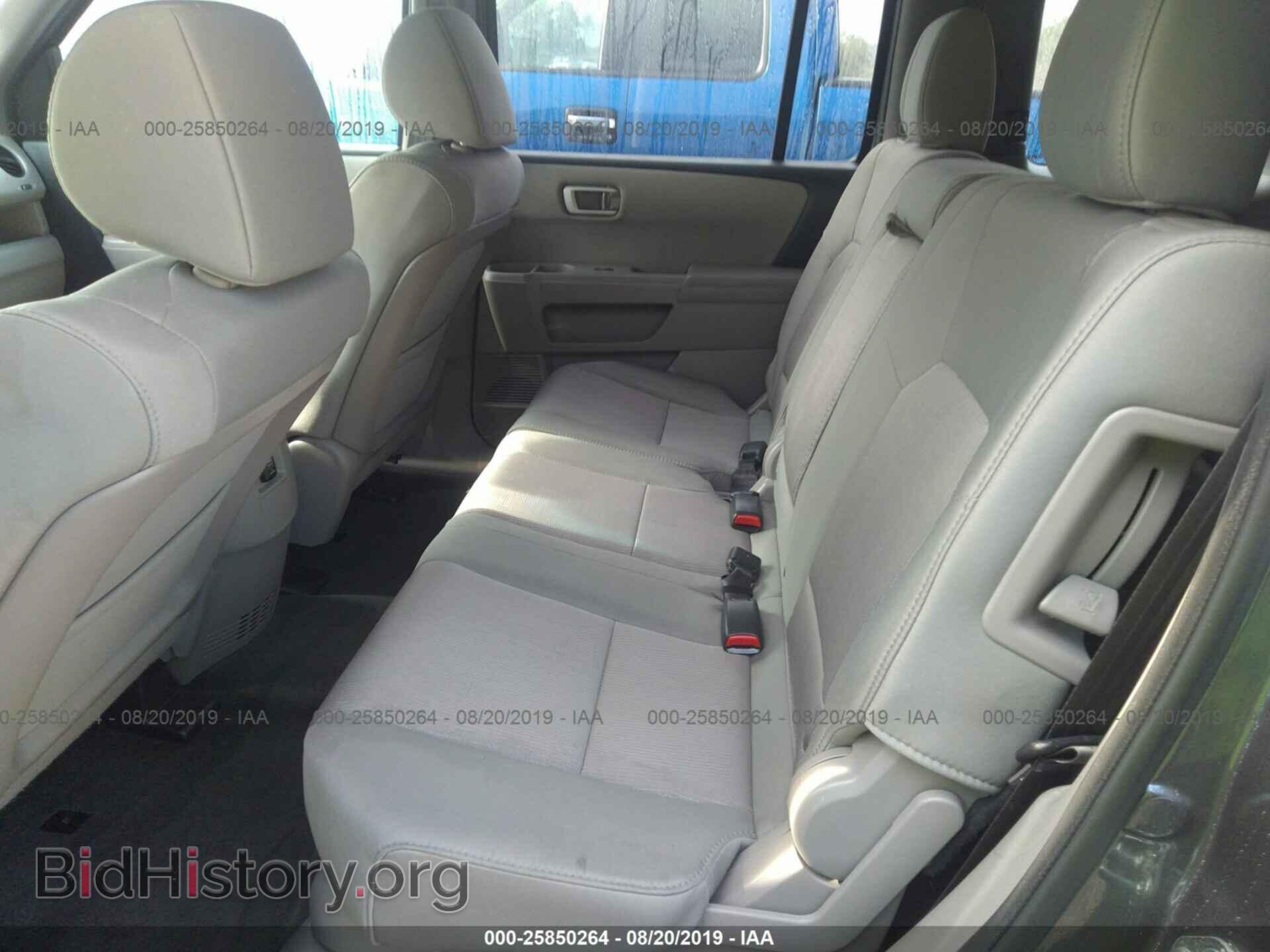 2015 HONDA PILOT - VIN: 5FNYF4H48FB012276 - Photo 8
