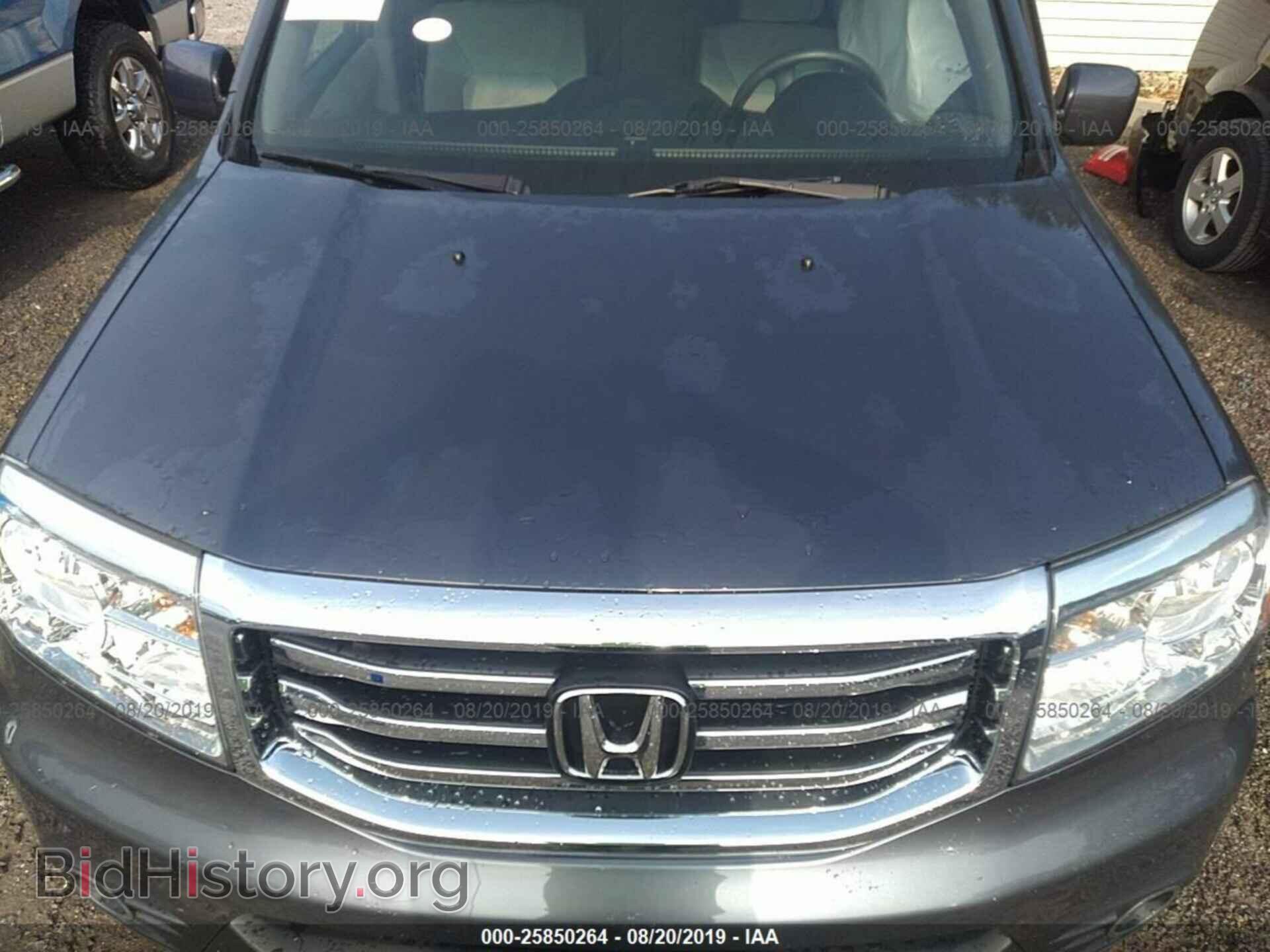 2015 HONDA PILOT - VIN: 5FNYF4H48FB012276 - Photo 10