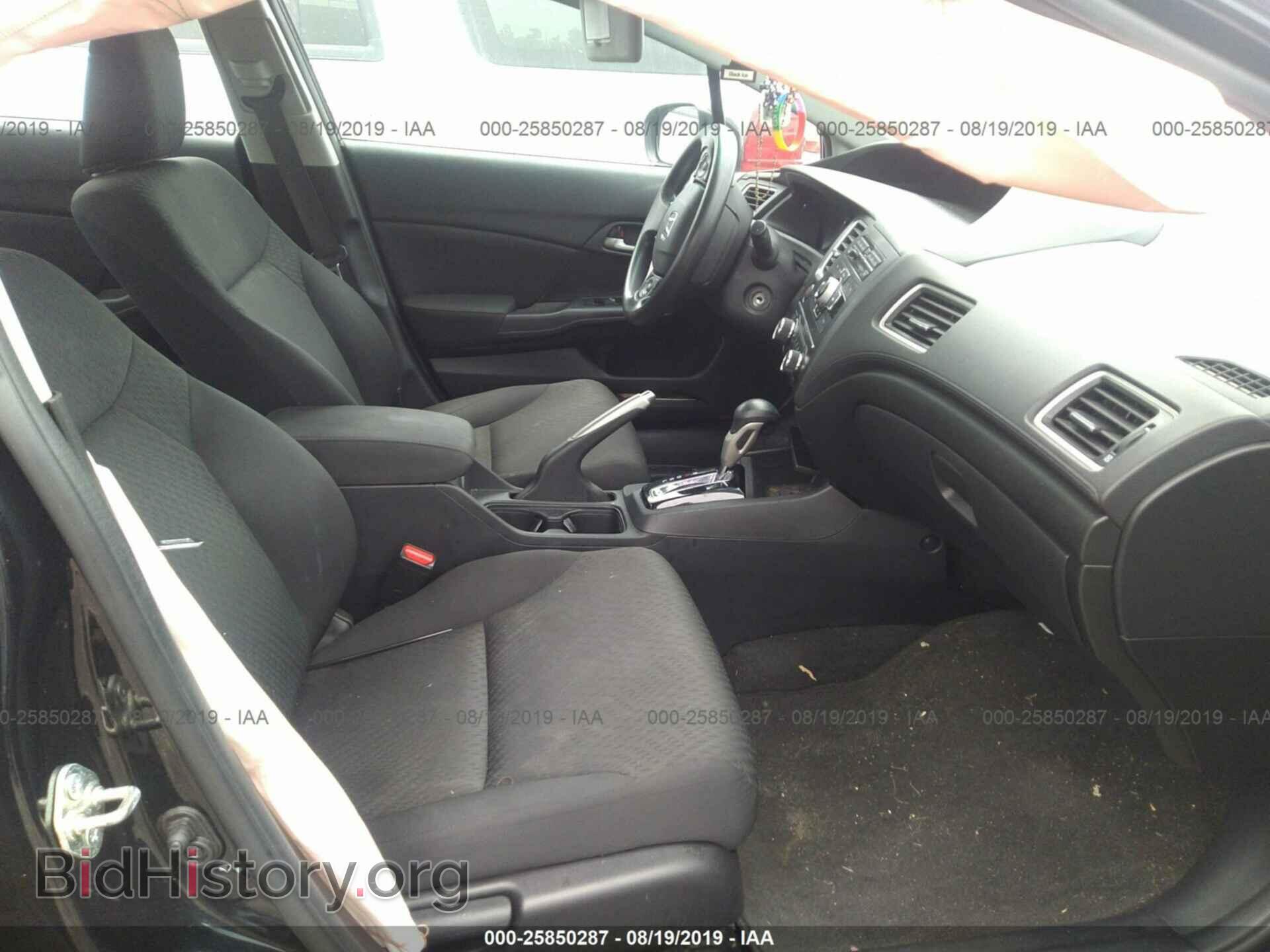 2014 HONDA CIVIC - VIN: 19XFB2F52EE050111 - Фото 5