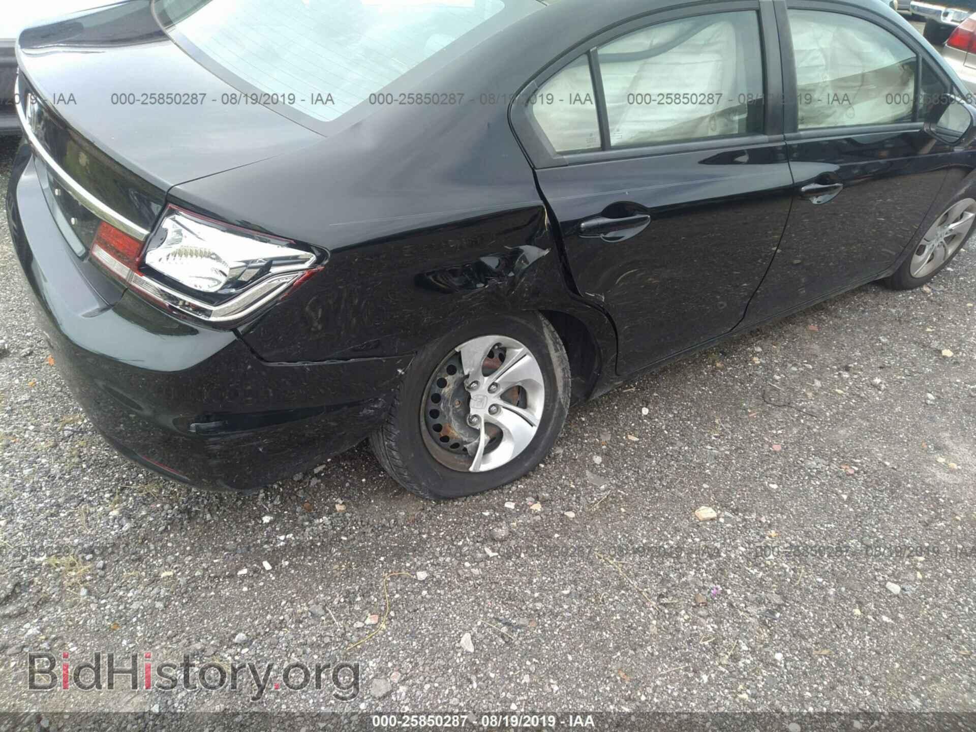 2014 HONDA CIVIC - VIN: 19XFB2F52EE050111 - Фото 6