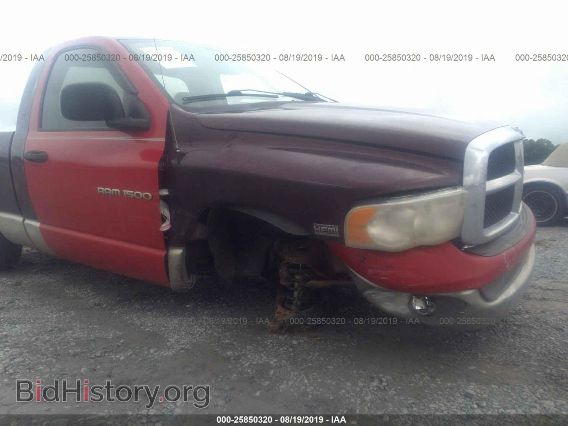 2004 DODGE RAM 1500 - VIN: 1D7HA16D04J200690 - Фото 6