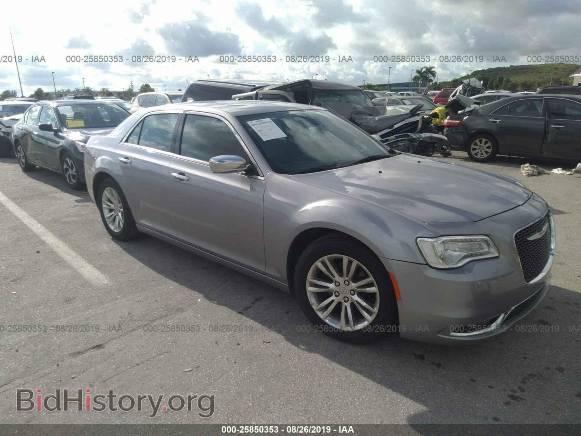 Photo 2C3CCAEGXFH903720 - CHRYSLER 300C 2015