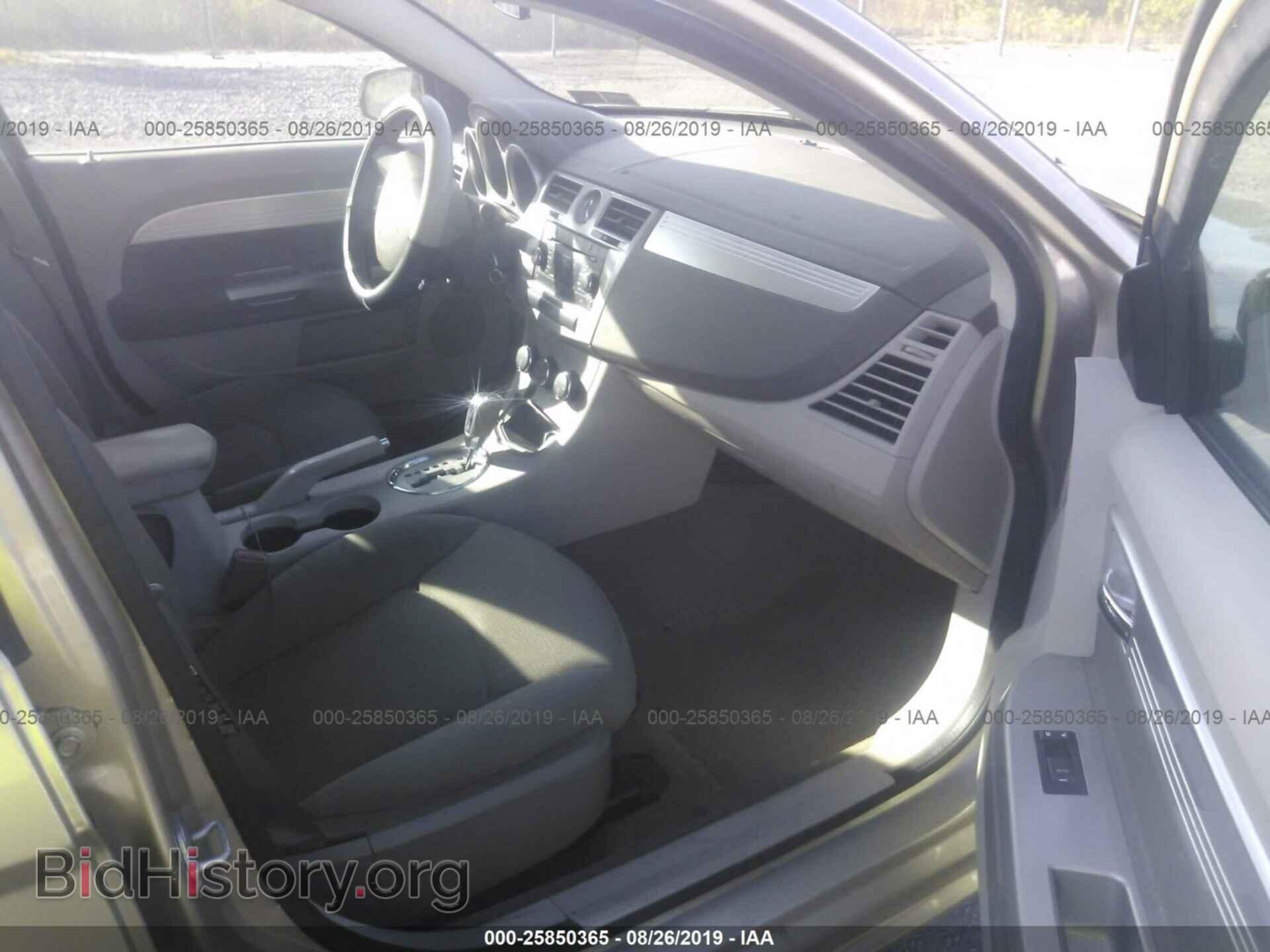 2007 CHRYSLER SEBRING - VIN: 1C3LC56K57N680800 - Фото 5