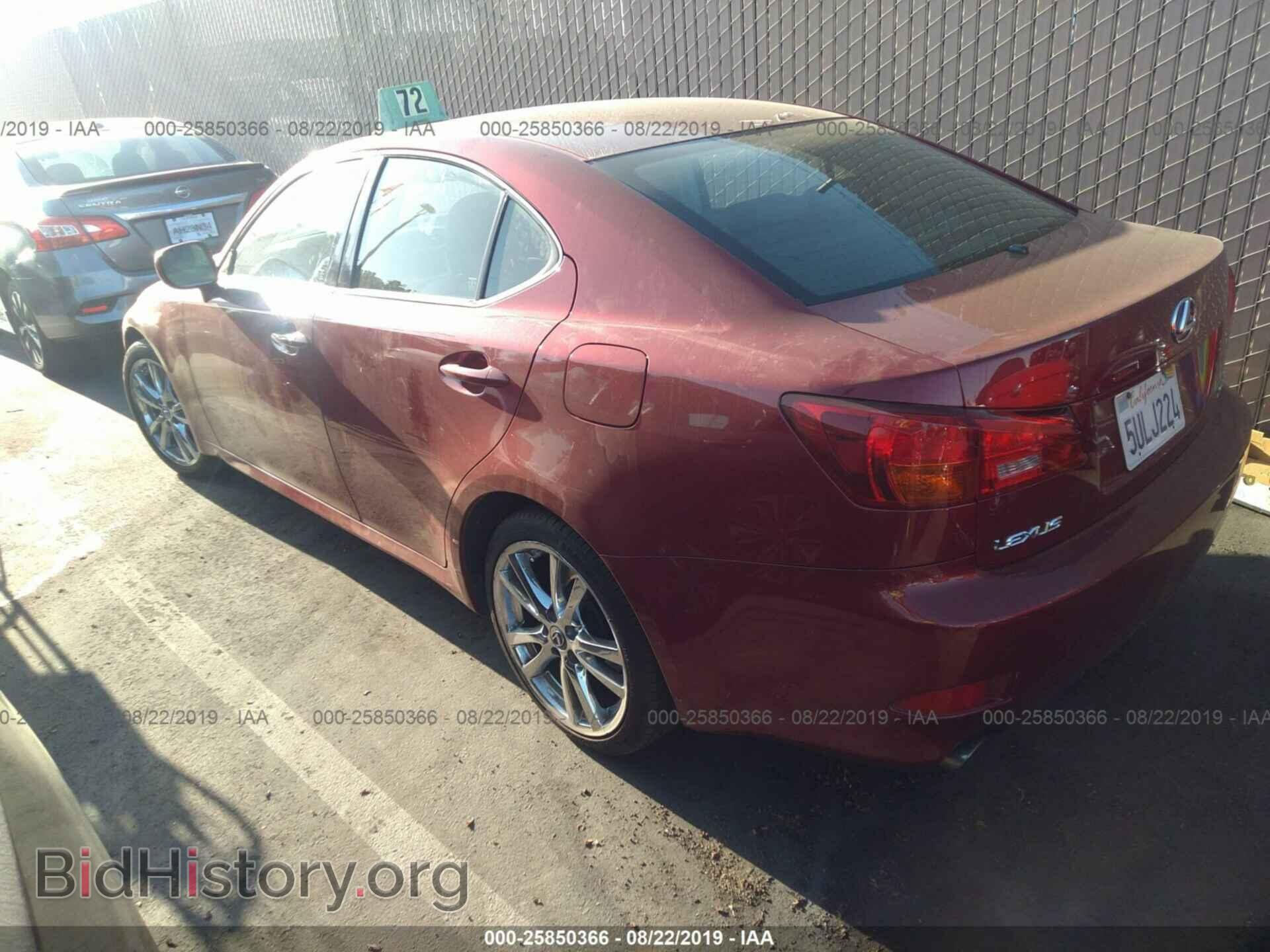 2006 LEXUS IS - VIN: JTHBK262X65018054 - Фото 3
