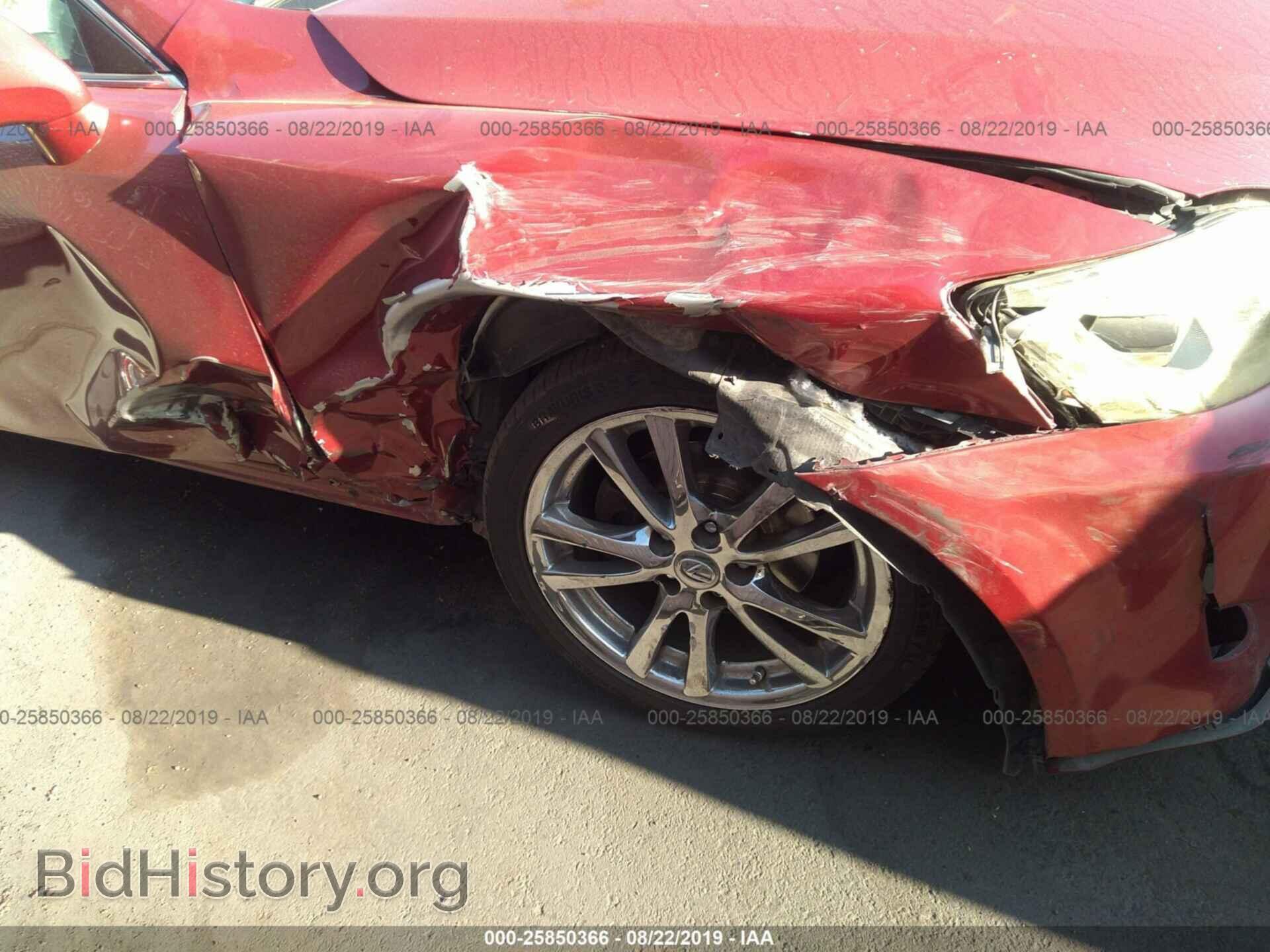 2006 LEXUS IS - VIN: JTHBK262X65018054 - Фото 6