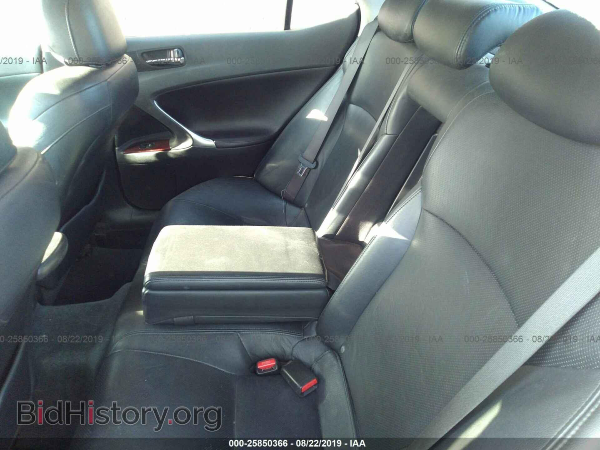 2006 LEXUS IS - VIN: JTHBK262X65018054 - Фото 8