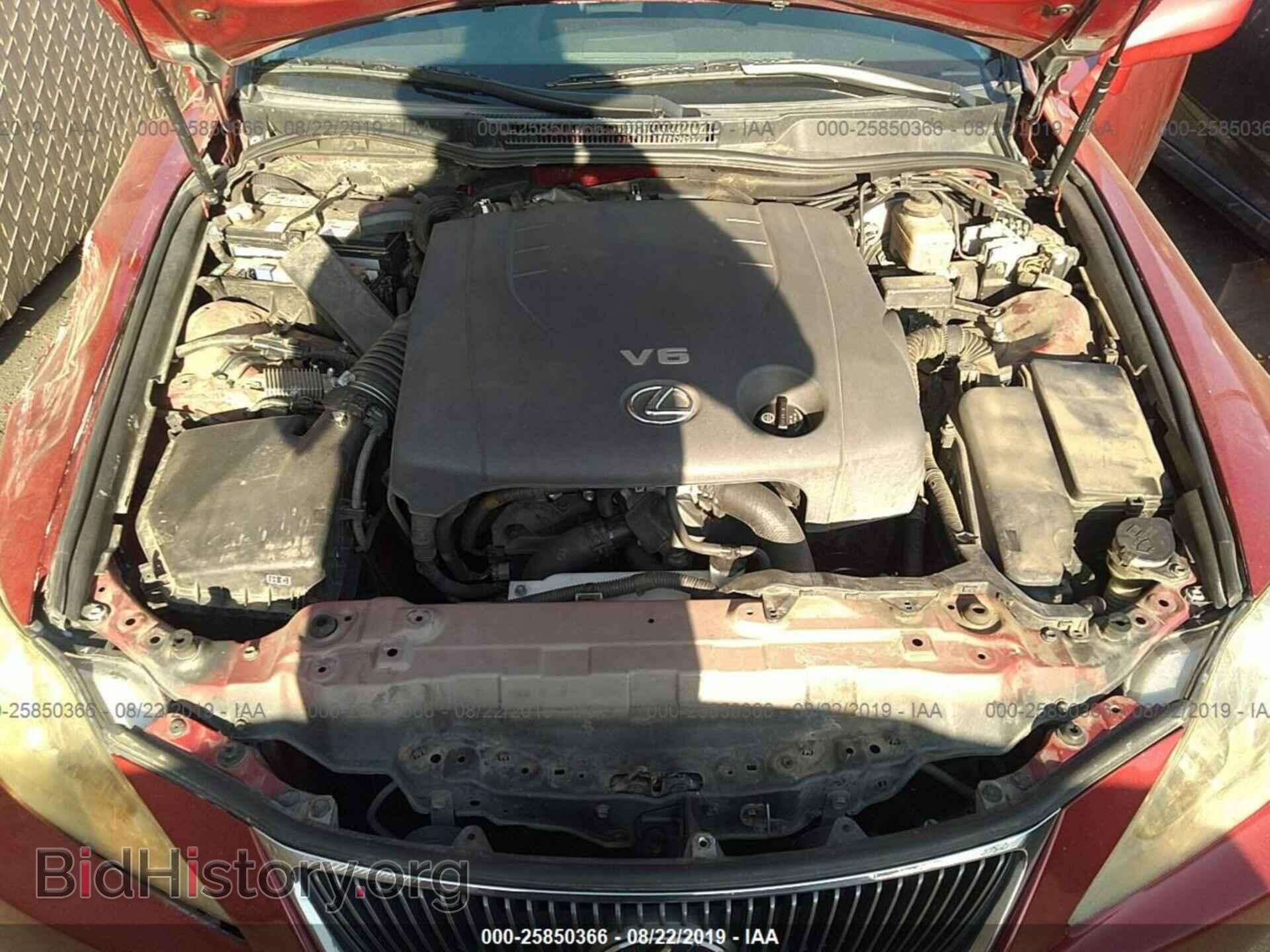 2006 LEXUS IS - VIN: JTHBK262X65018054 - Фото 10