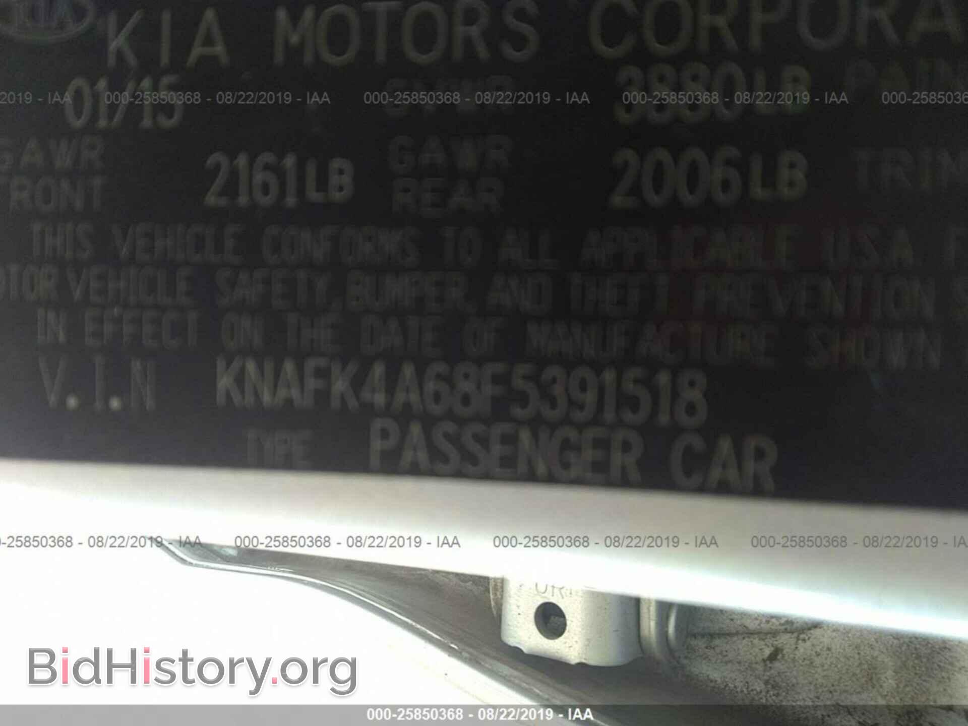 2015 KIA FORTE - VIN: KNAFK4A68F5391518 - Фото 9