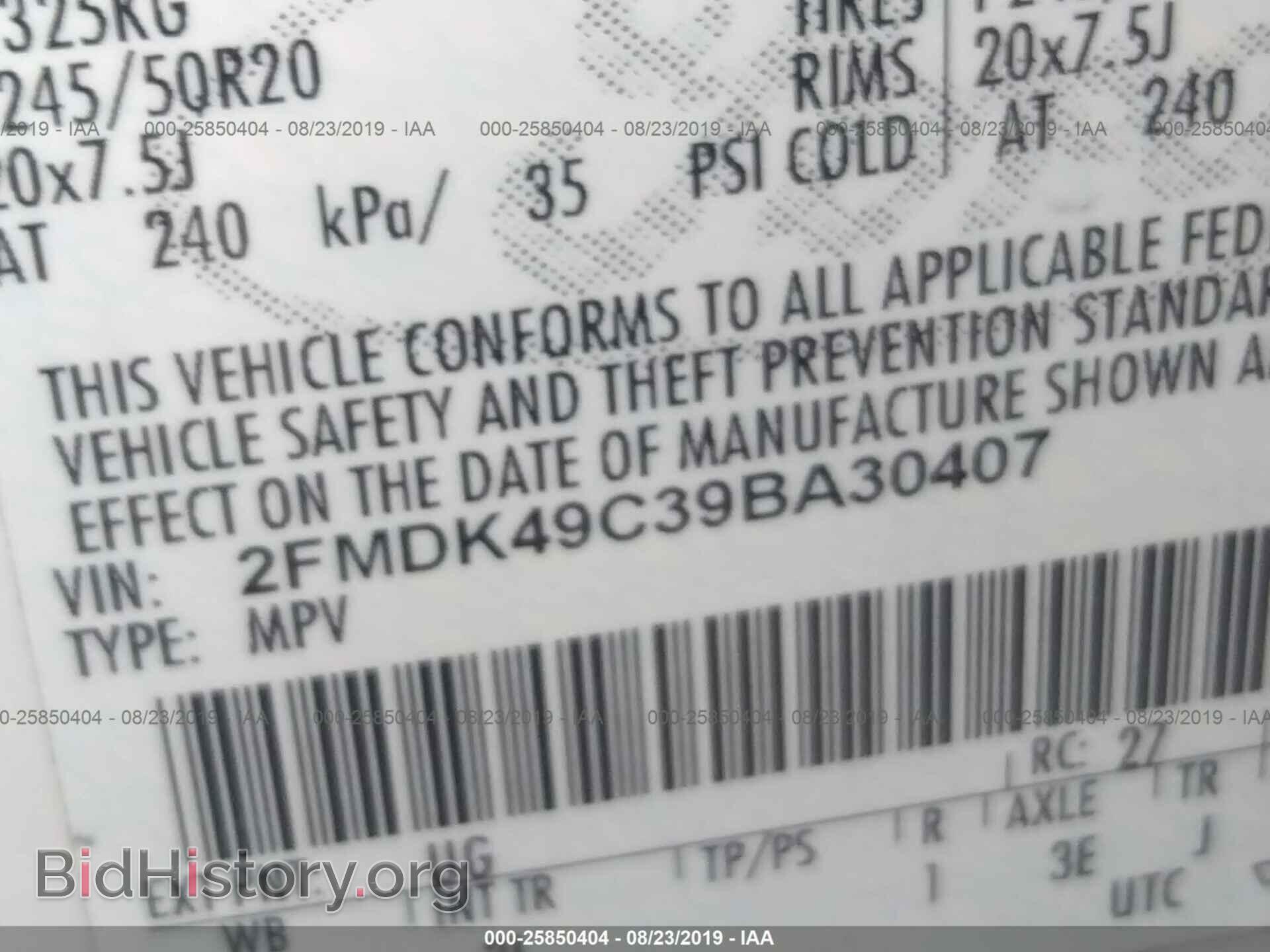2009 FORD EDGE - VIN: 2FMDK49C39BA30407 - Фото 9