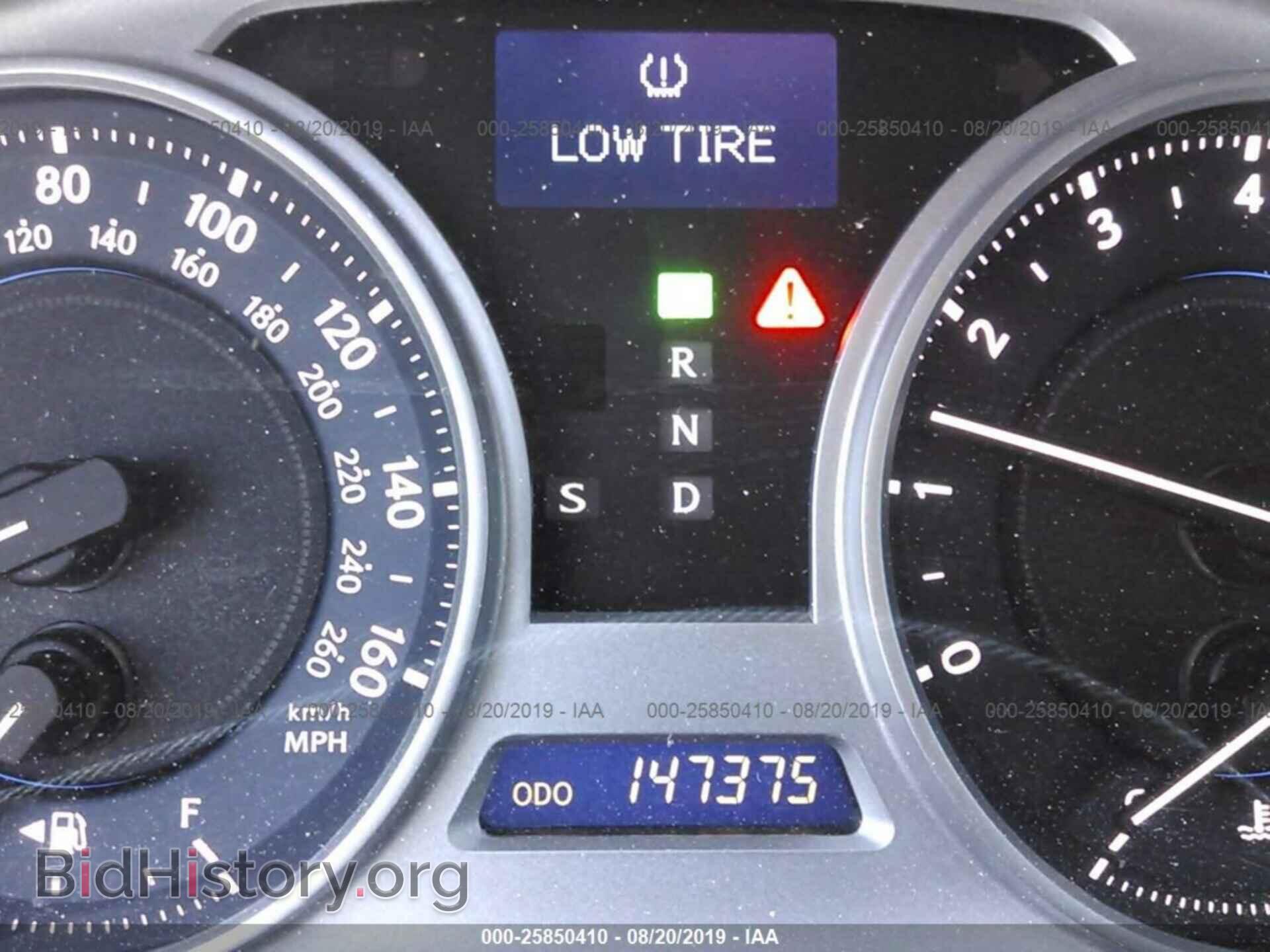 2009 LEXUS IS - VIN: JTHBK262295096848 - Фото 7
