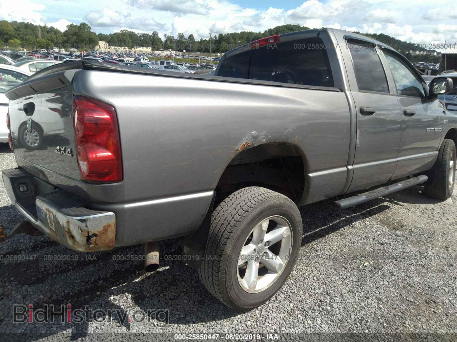 2007 DODGE RAM 1500 - VIN: 1D7HU18227S221302 - Фото 4