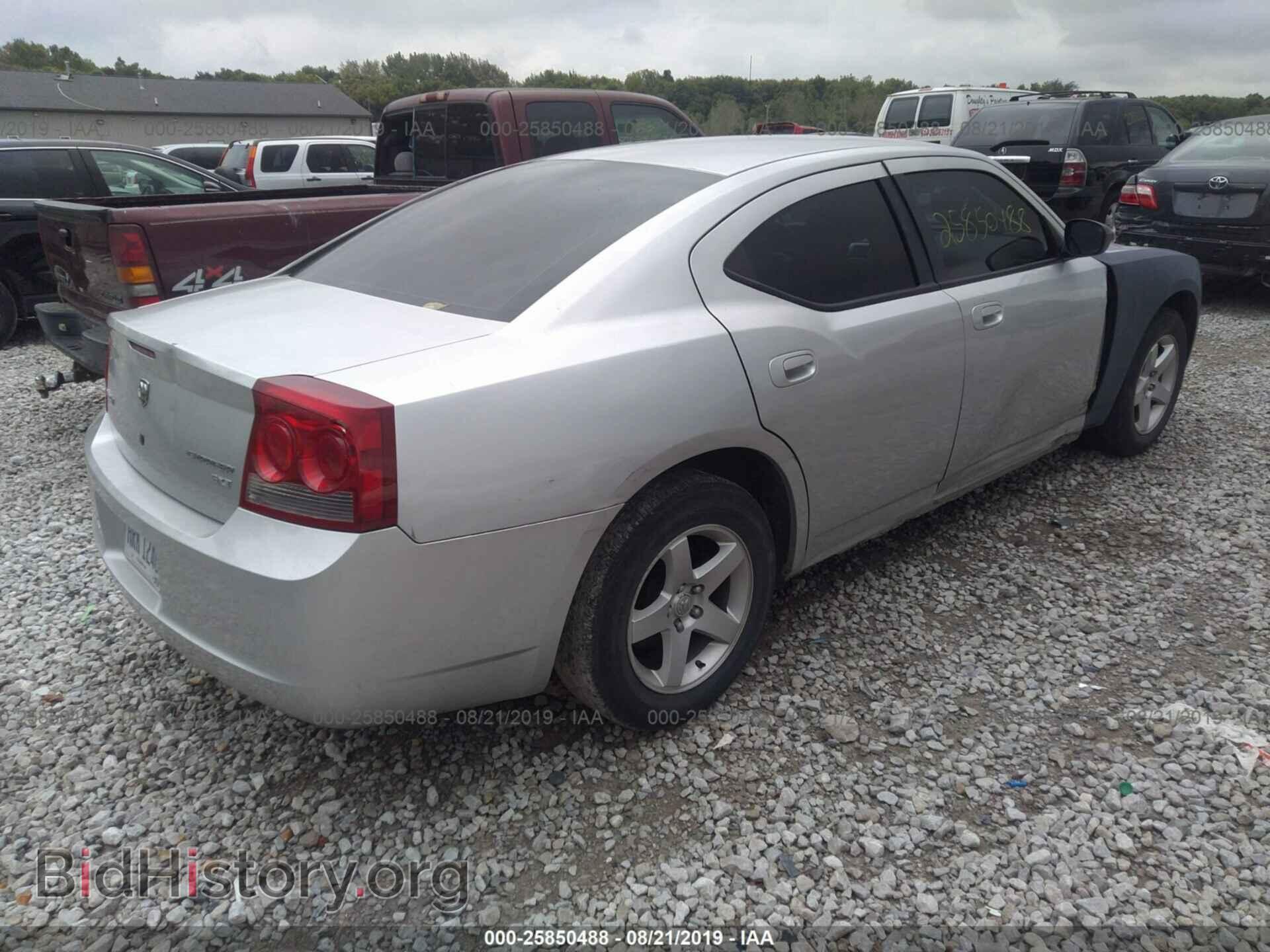 2009 DODGE CHARGER - VIN: 2B3LA33V09H619114 - Фото 4
