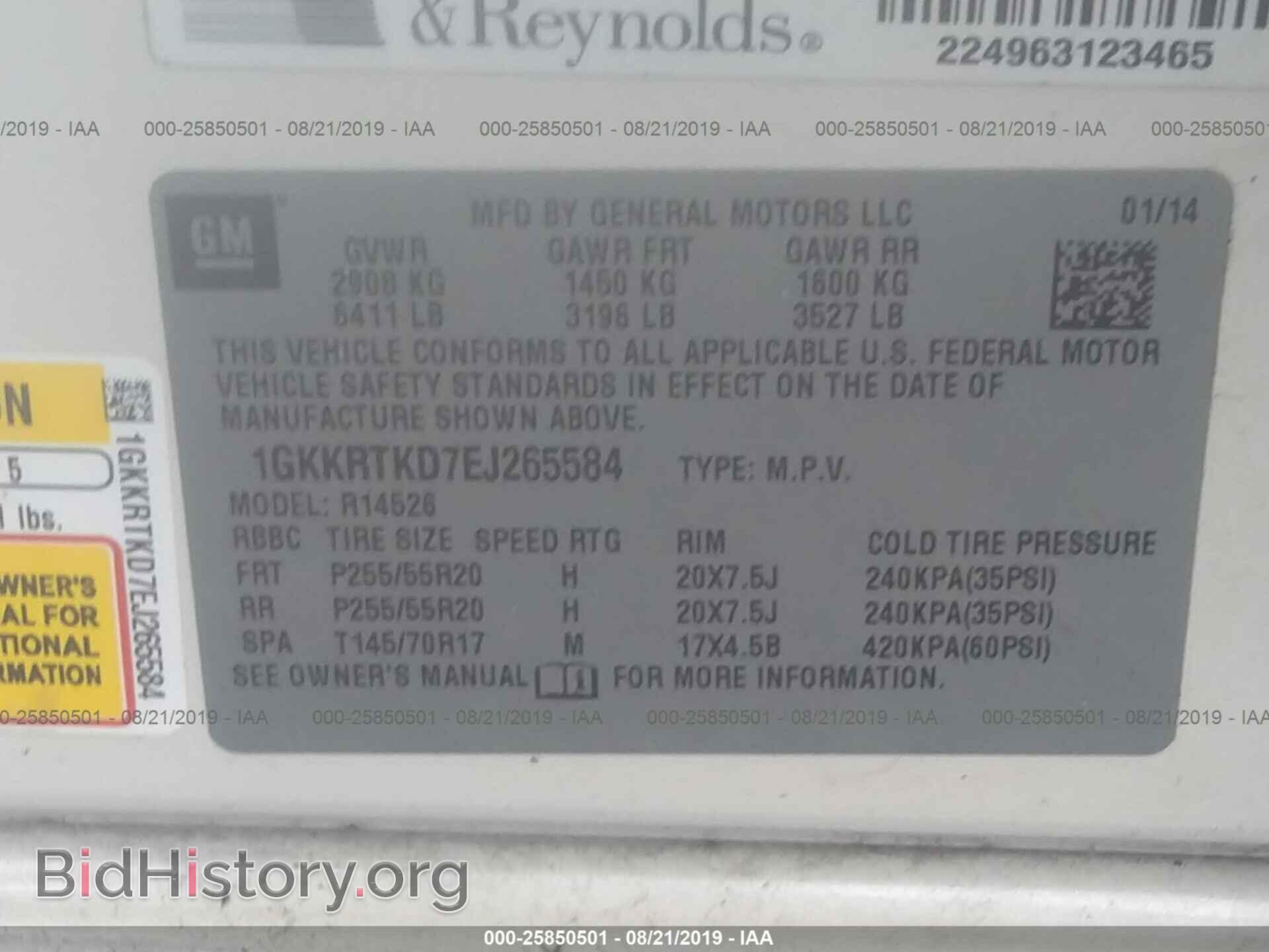 2014 GMC ACADIA - VIN: 1GKKRTKD7EJ265584 - Фото 9