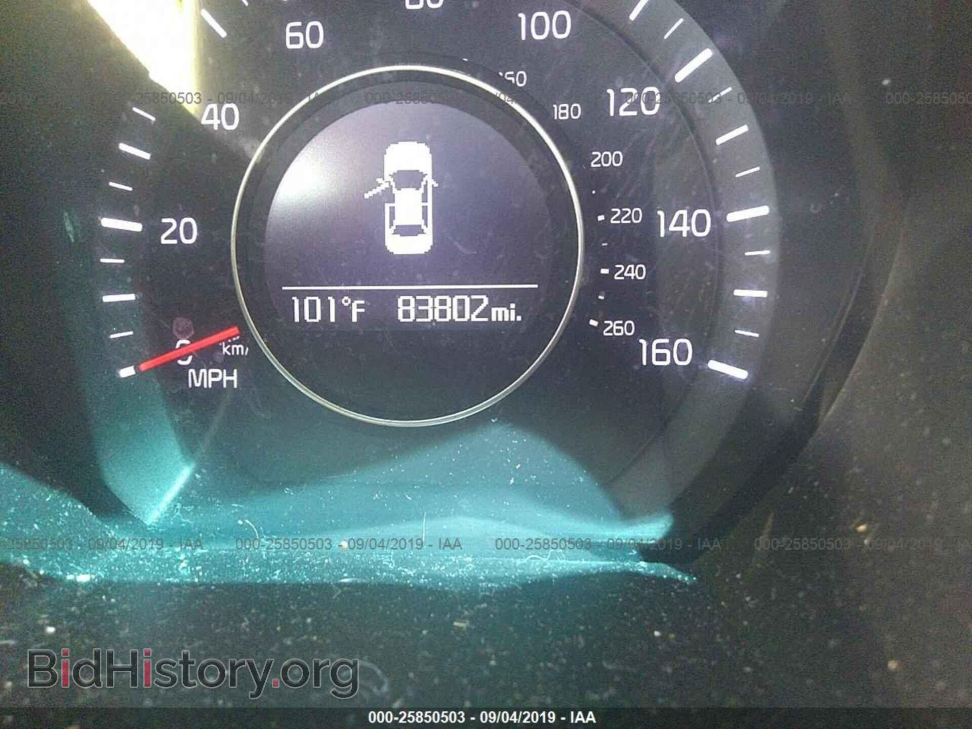 2015 KIA OPTIMA - VIN: 5XXGM4A75FG476077 - Фото 7