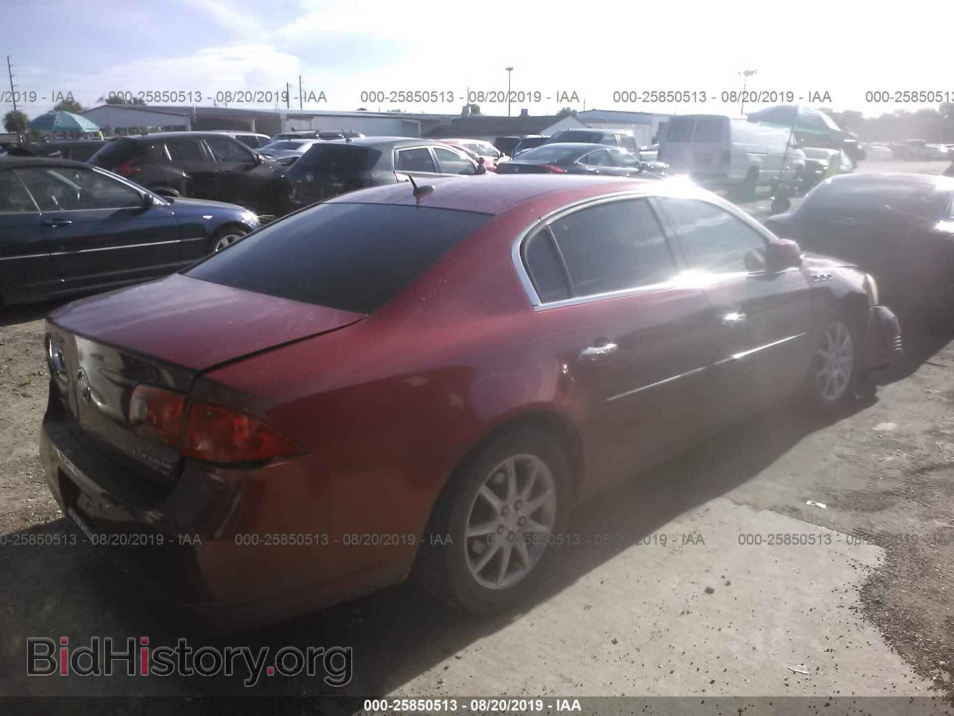 2006 BUICK LUCERNE - VIN: 1G4HD57266U231249 - Фото 4