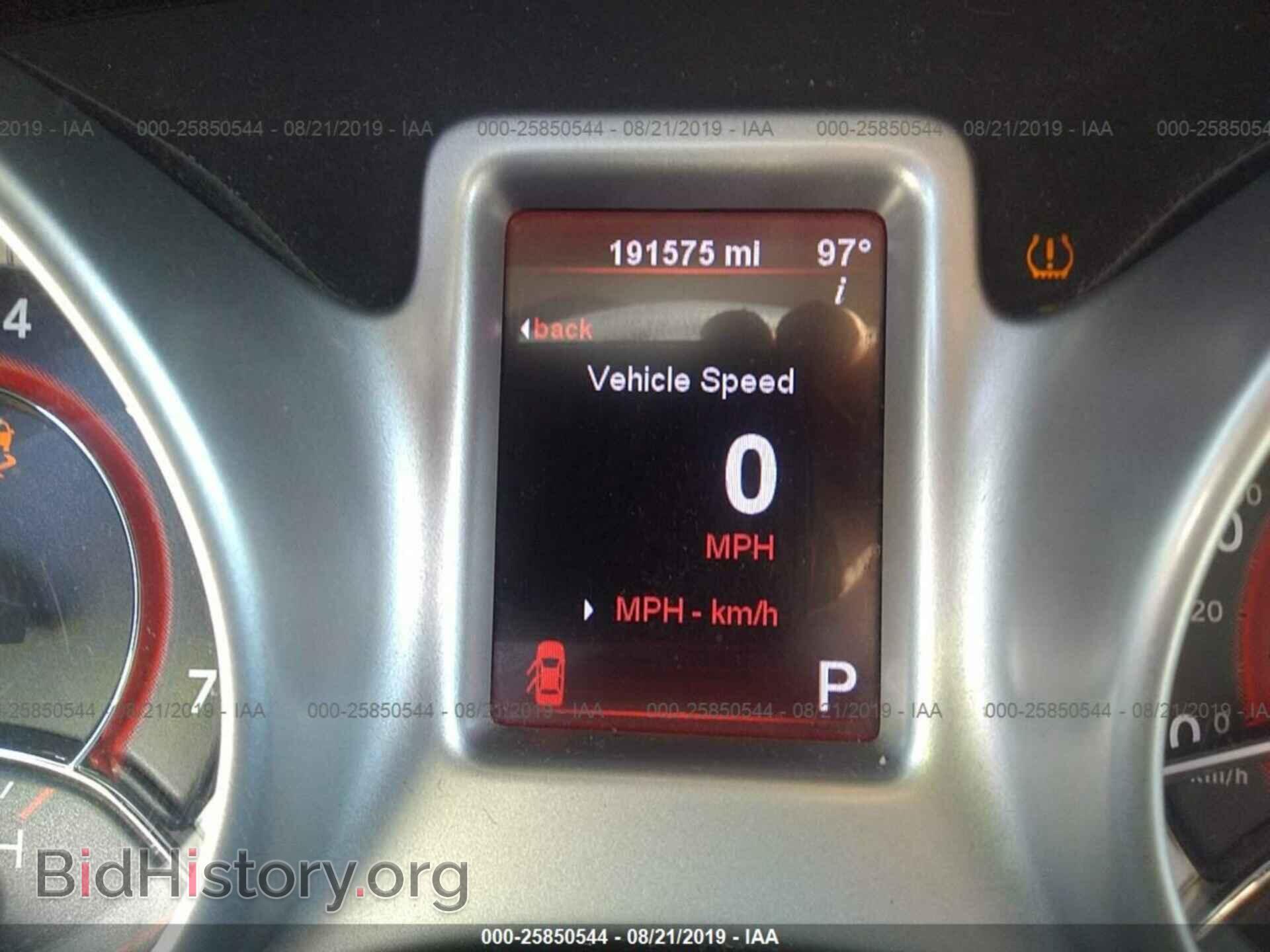 2012 DODGE JOURNEY - VIN: 3C4PDCBG0CT150566 - Фото 7