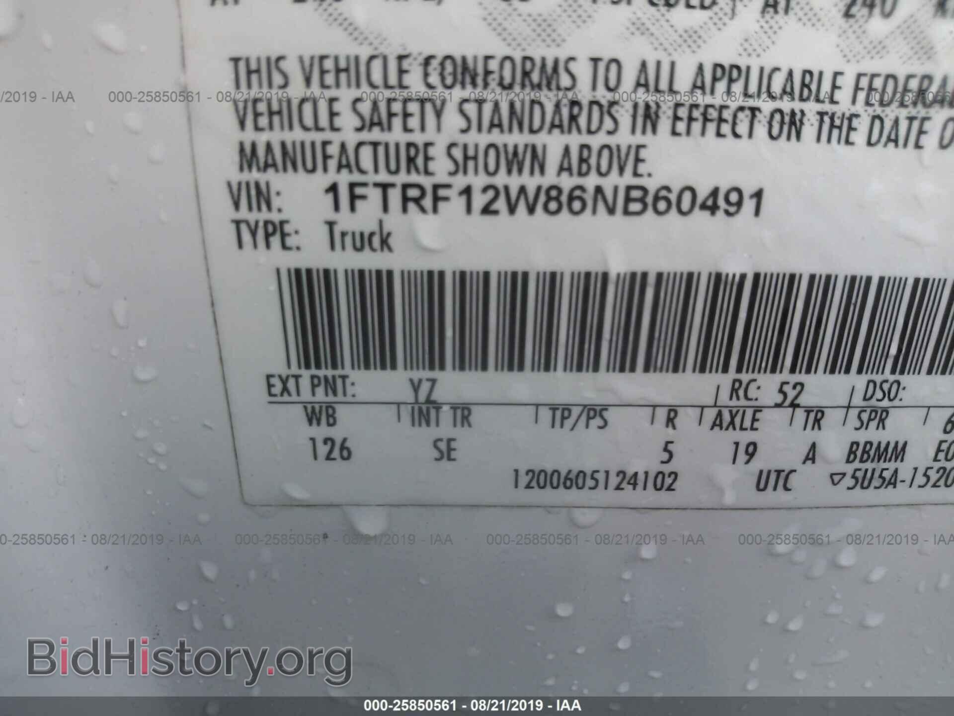 2006 FORD F150 - VIN: 1FTRF12W86NB60491 - Фото 9