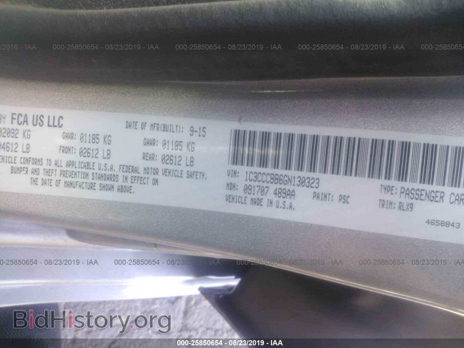 2016 CHRYSLER 200 - VIN: 1C3CCCBB6GN130323 - Фото 9