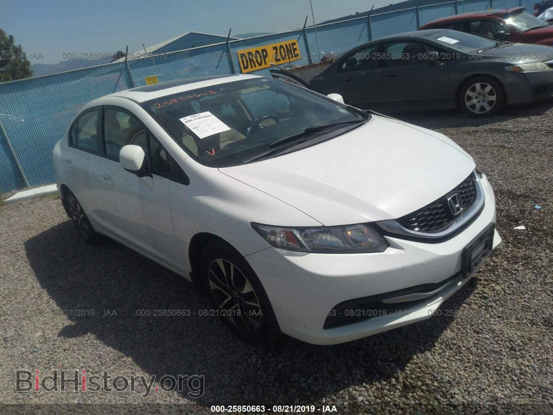 Photo 2HGFB2F88DH540115 - HONDA CIVIC 2013