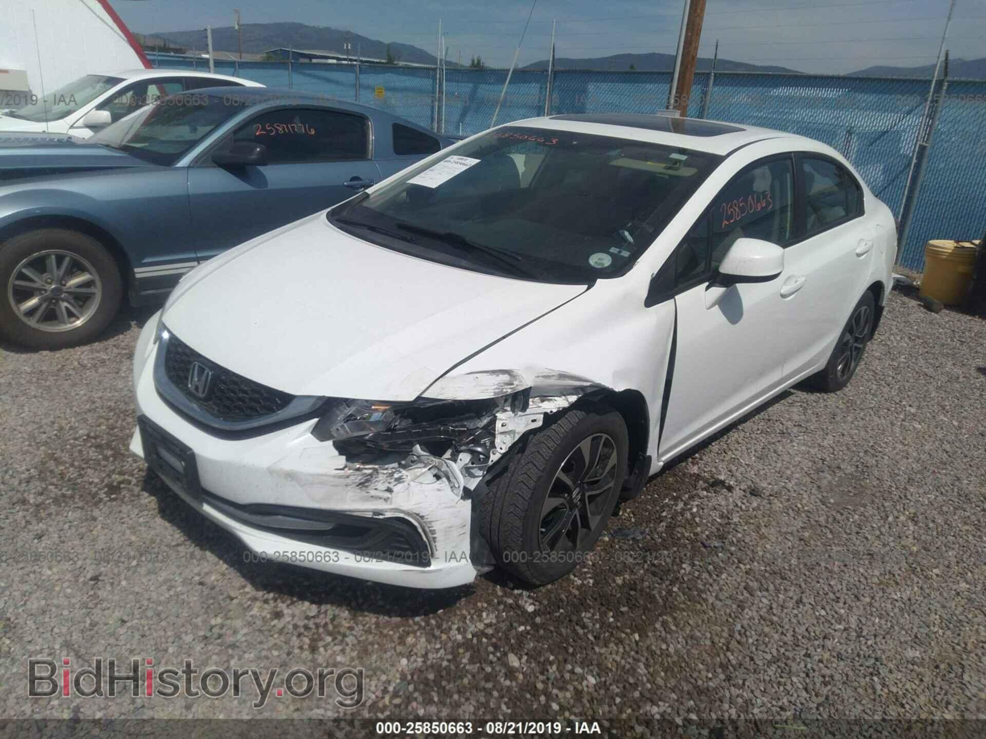 2013 HONDA CIVIC - VIN: 2HGFB2F88DH540115 - Photo 2