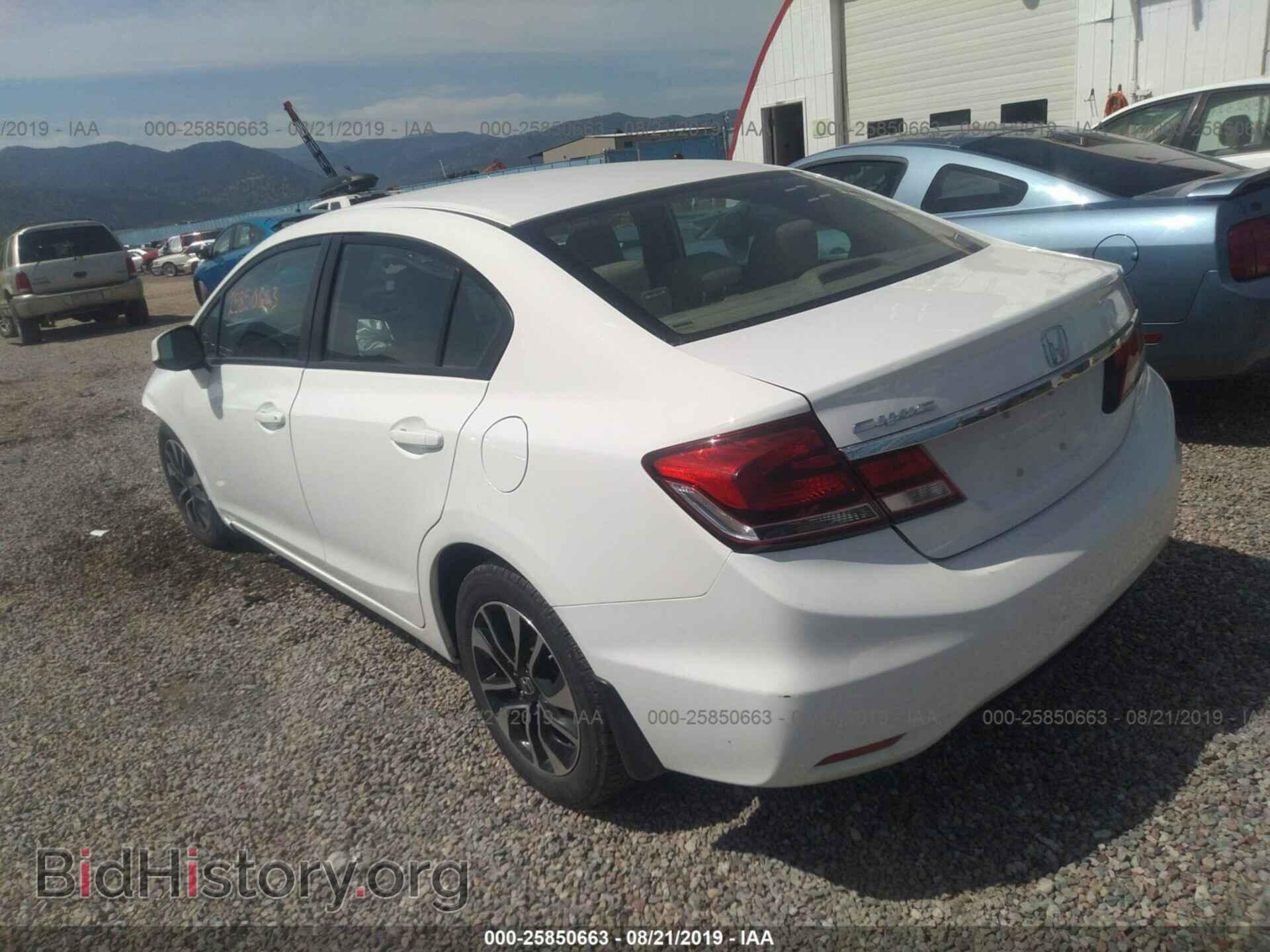 2013 HONDA CIVIC - VIN: 2HGFB2F88DH540115 - Photo 3