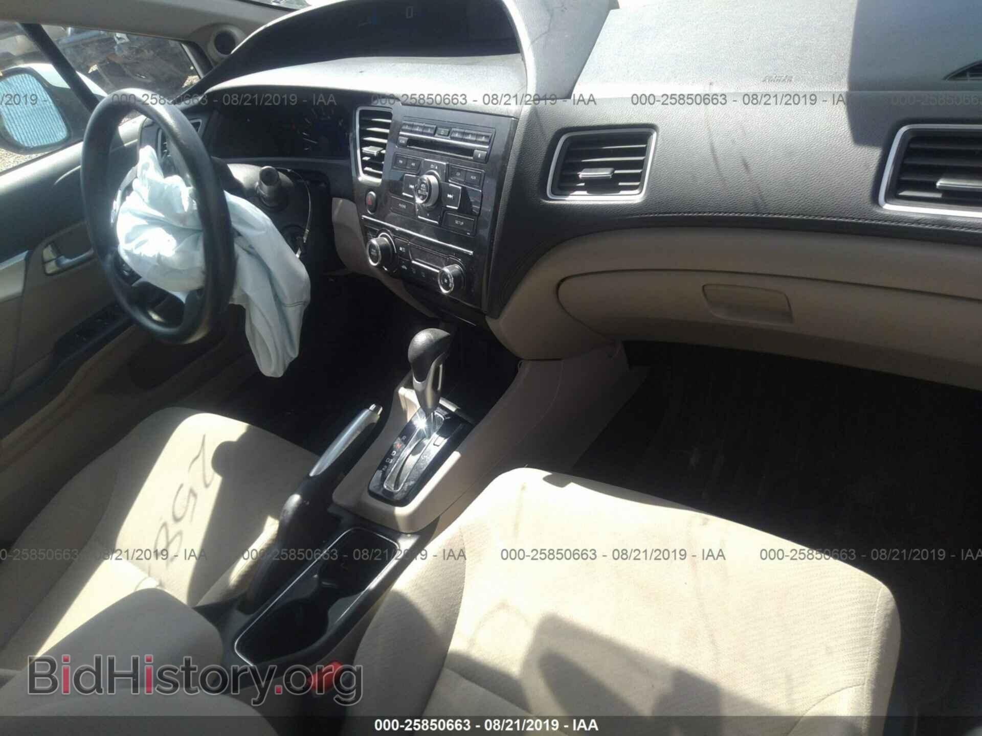 2013 HONDA CIVIC - VIN: 2HGFB2F88DH540115 - Photo 5