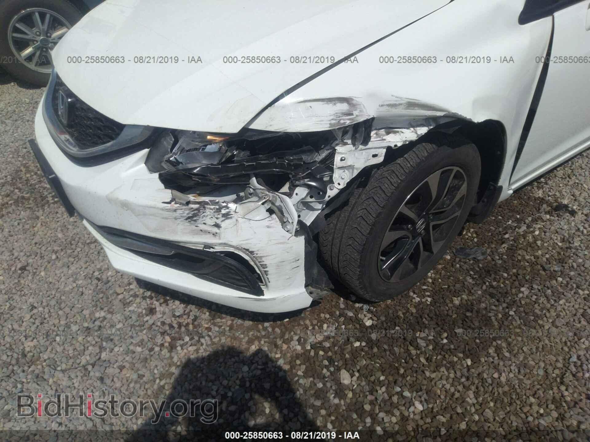 2013 HONDA CIVIC - VIN: 2HGFB2F88DH540115 - Photo 6