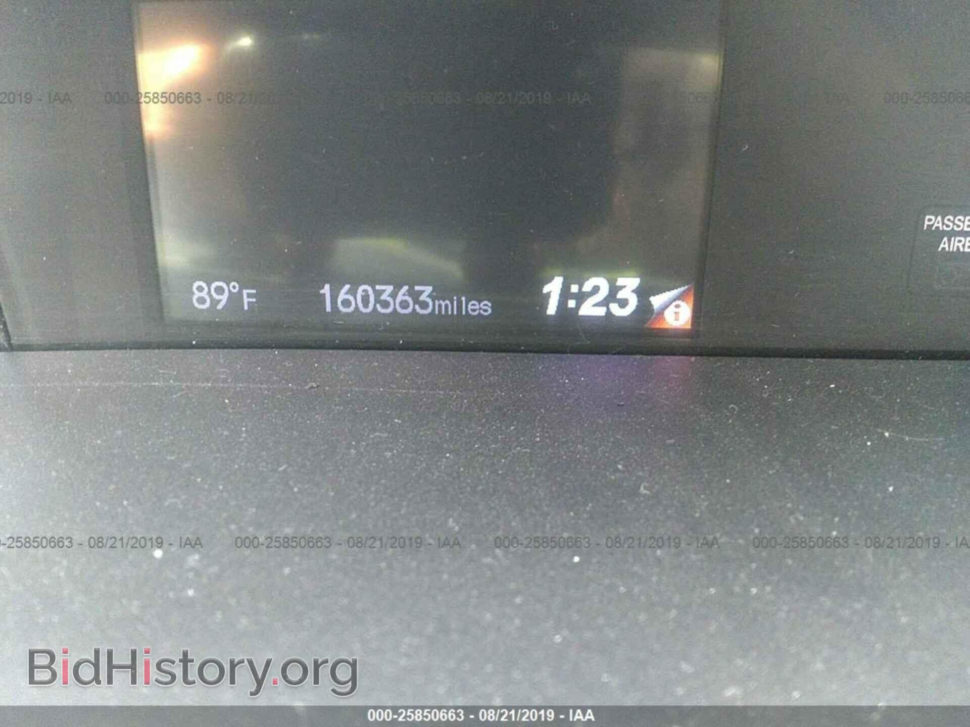 2013 HONDA CIVIC - VIN: 2HGFB2F88DH540115 - Photo 7
