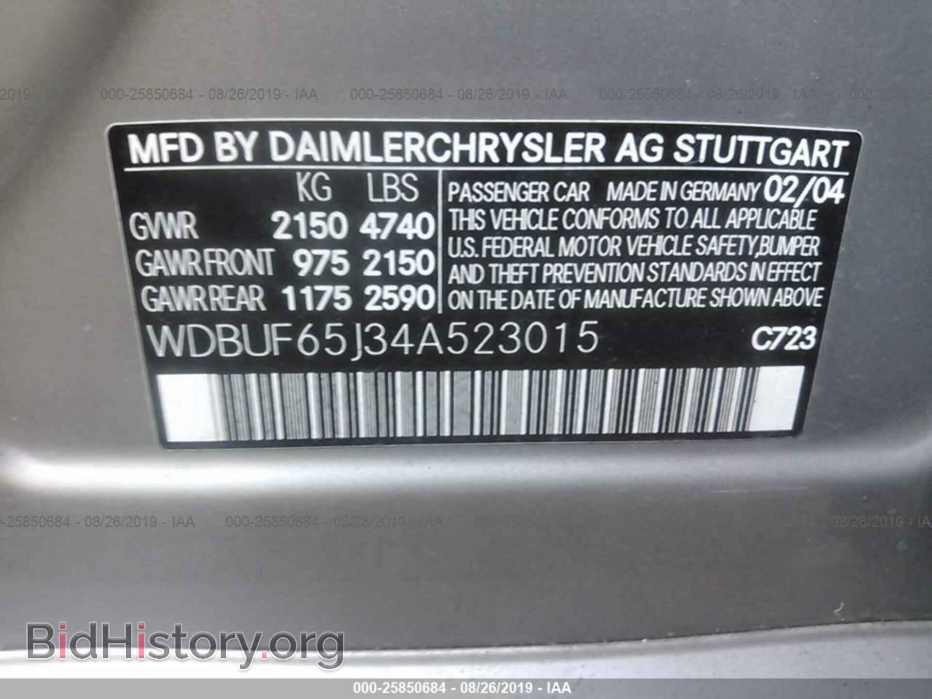 2004 MERCEDES-BENZ E - VIN: WDBUF65J34A523015 - Photo 9