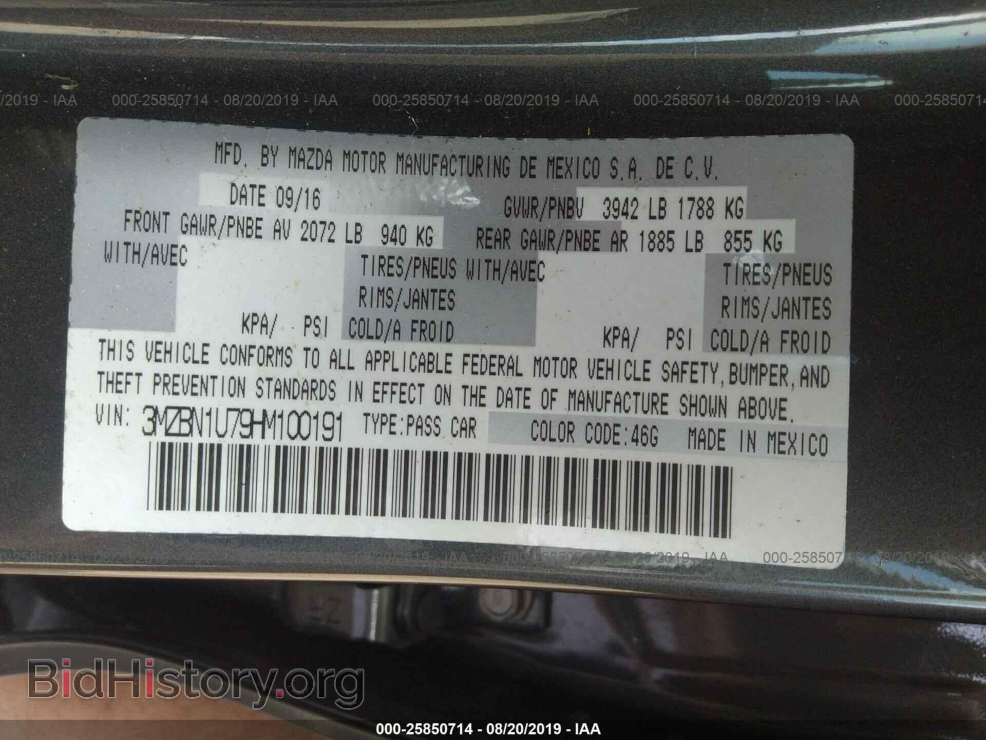 2017 MAZDA 3 - VIN: 3MZBN1U79HM100191 - Фото 9