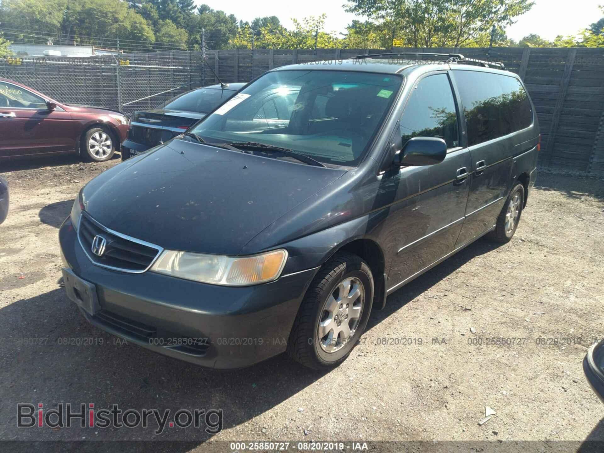 2003 HONDA ODYSSEY - VIN: 5FNRL18663B090502 - Фото 2