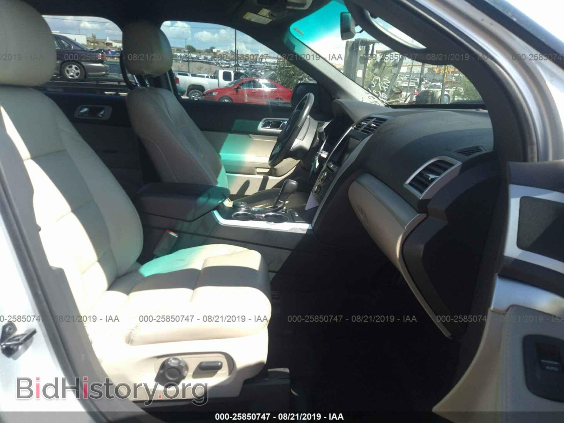 2014 FORD EXPLORER - VIN: 1FM5K8D82EGC07062 - Photo 5