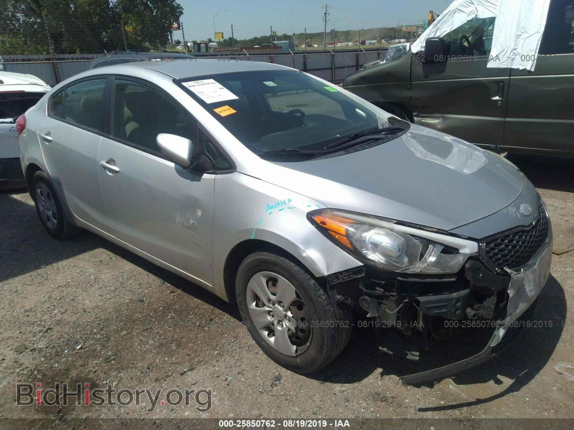 Фотография KNAFK4A65E5130698 - KIA FORTE 2014