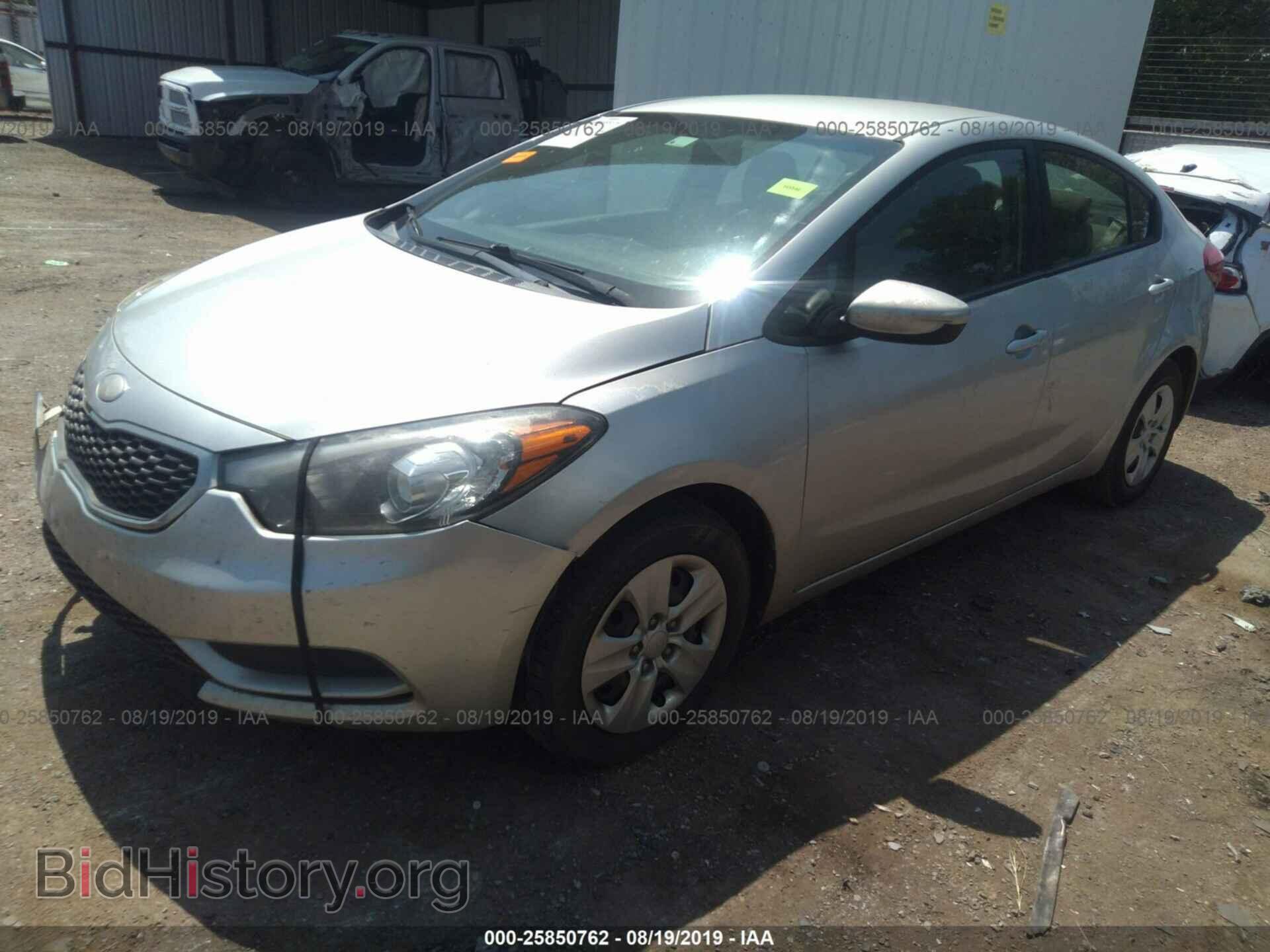 2014 KIA FORTE - VIN: KNAFK4A65E5130698 - Фото 2