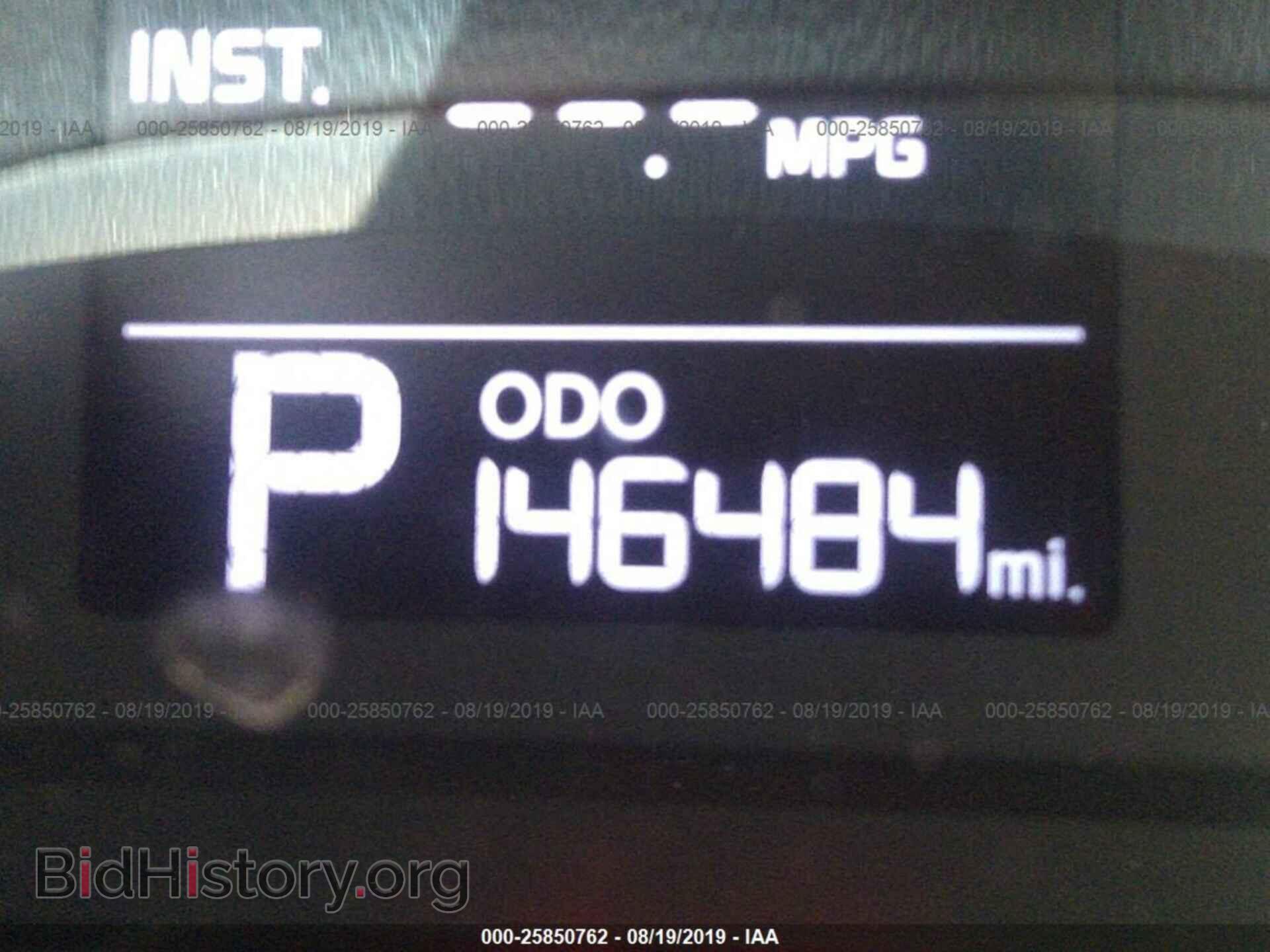 2014 KIA FORTE - VIN: KNAFK4A65E5130698 - Фото 7