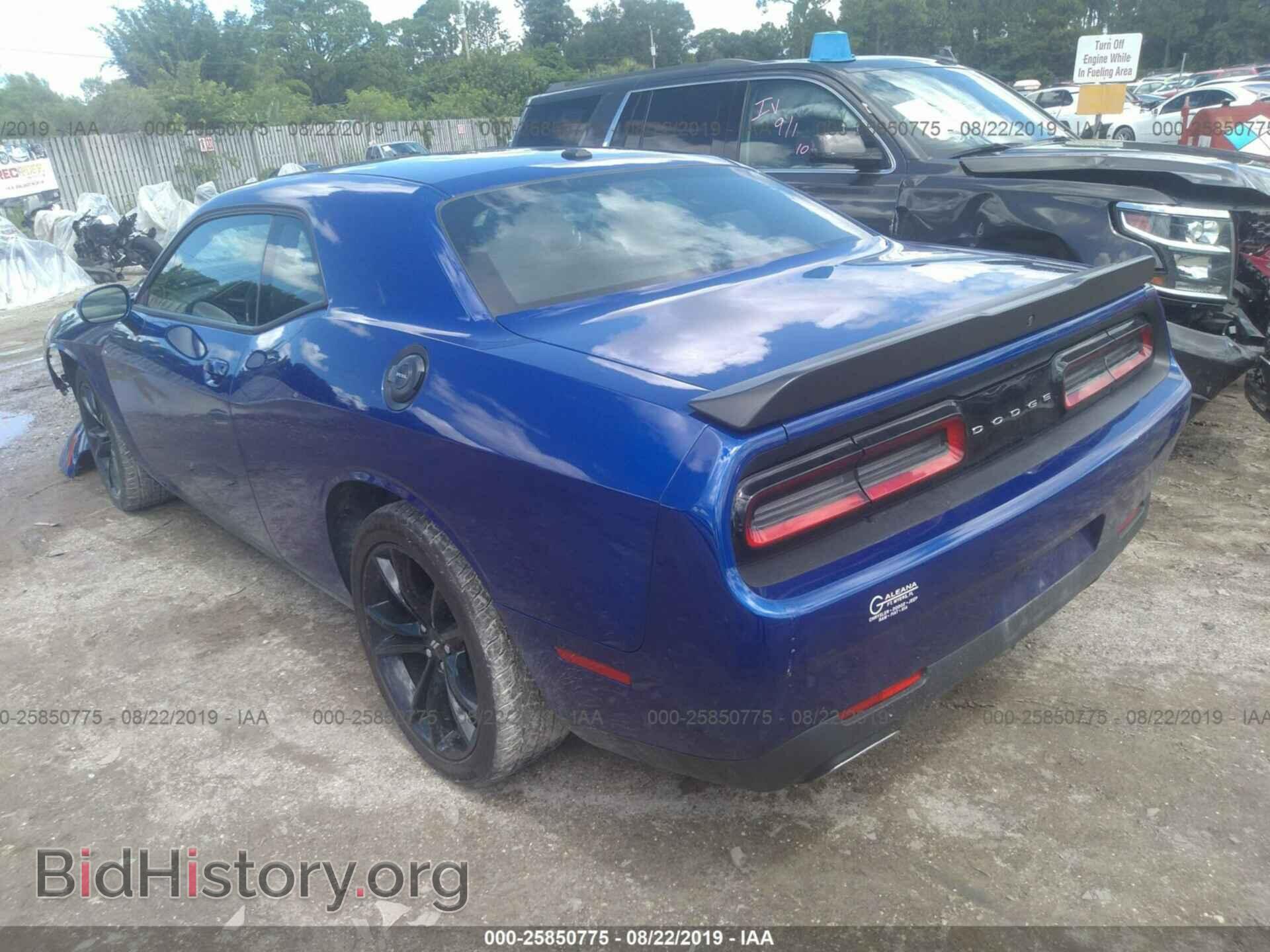 2018 DODGE CHALLENGER - VIN: 2C3CDZAG4JH153175 - Photo 3