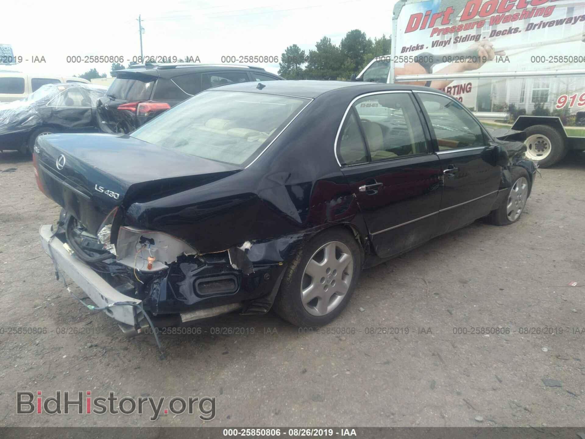 2004 LEXUS LS - VIN: JTHBN36F440147028 - Фото 4