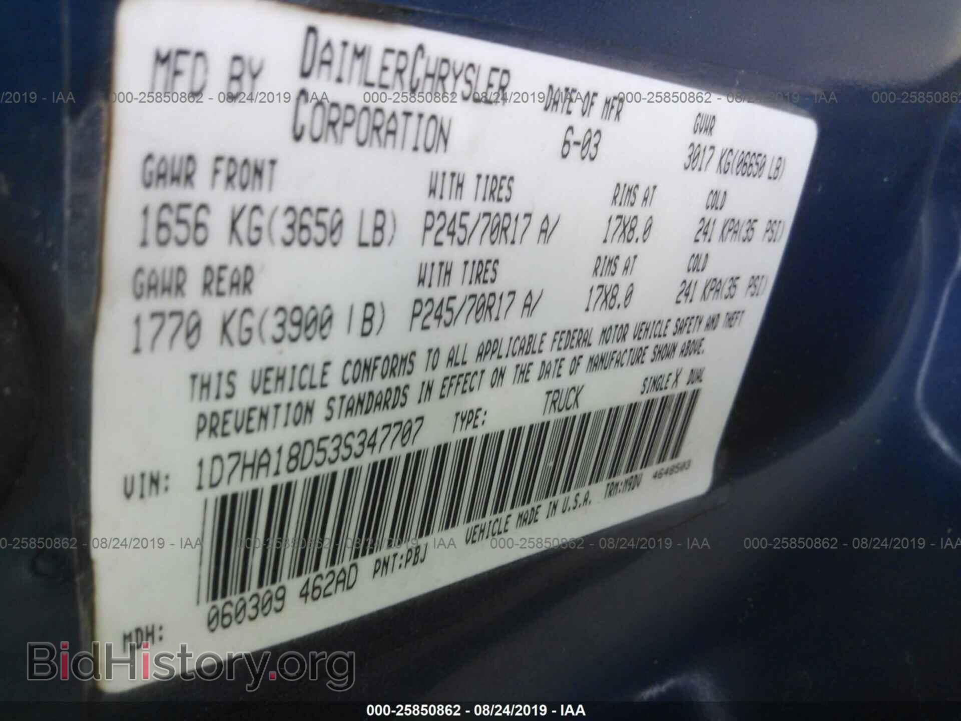 2003 DODGE RAM 1500 - VIN: 1D7HA18D53S347707 - Photo 9