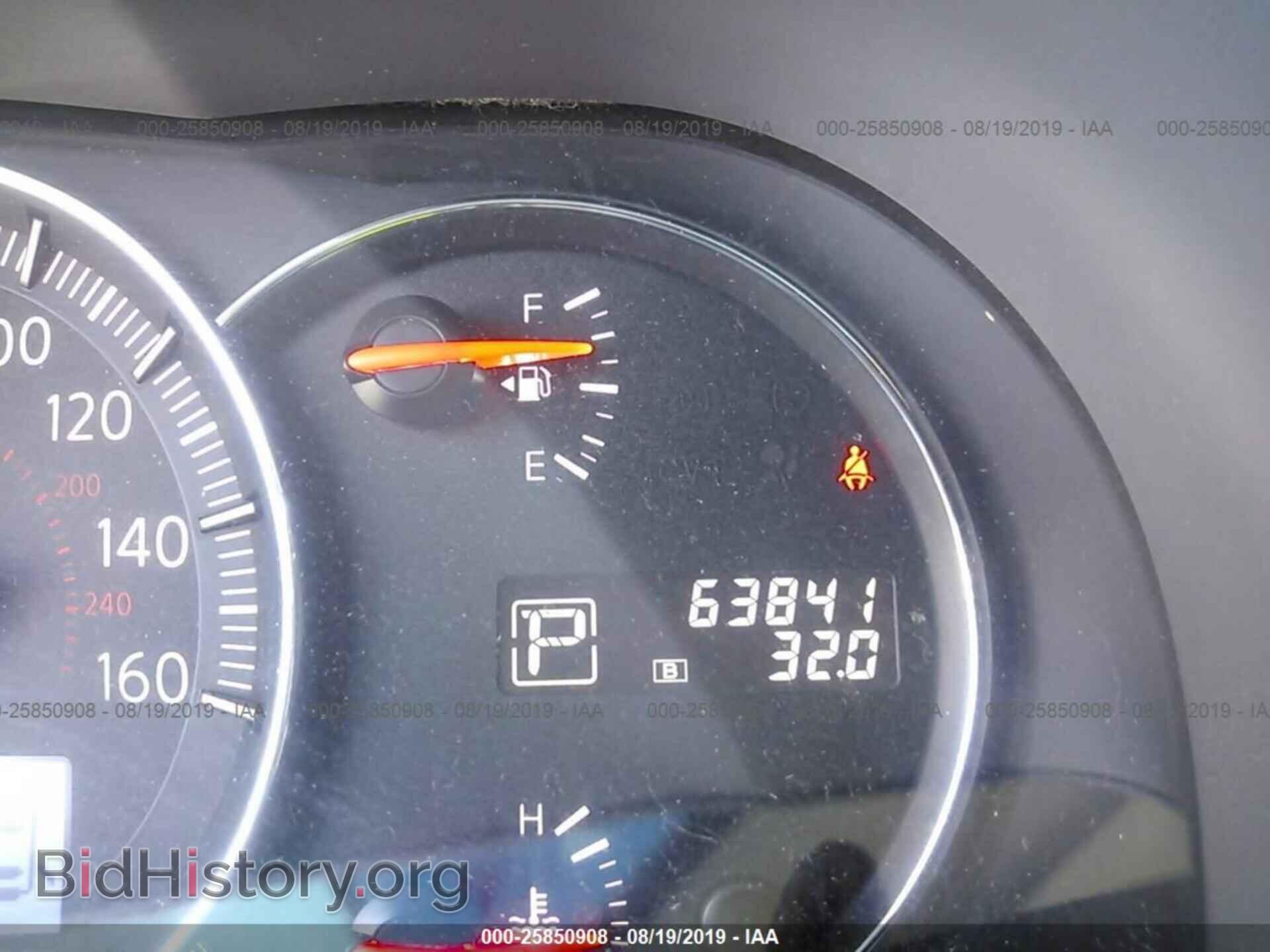 2014 NISSAN MAXIMA - VIN: 1N4AA5AP7EC476915 - Photo 7