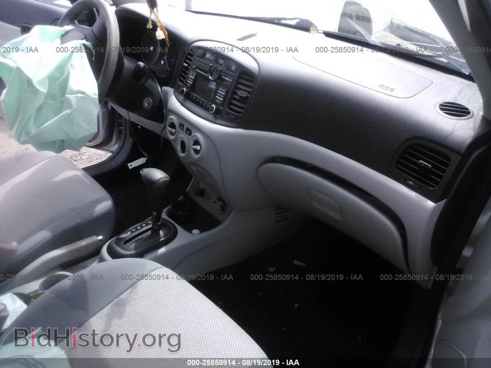 2011 HYUNDAI ACCENT - VIN: KMHCN4ACXBU537822 - Фото 5