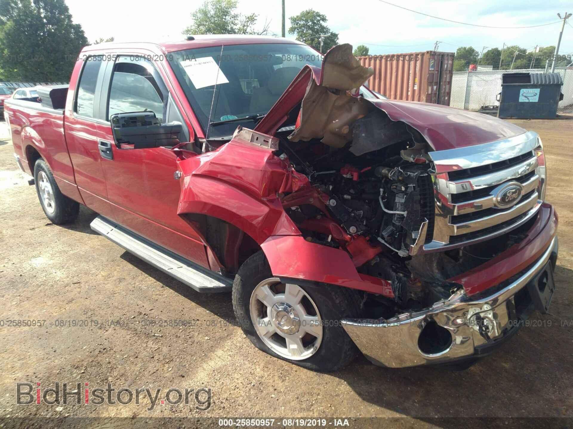 Фотография 1FTFX1CF4CFA81825 - FORD F150 2012
