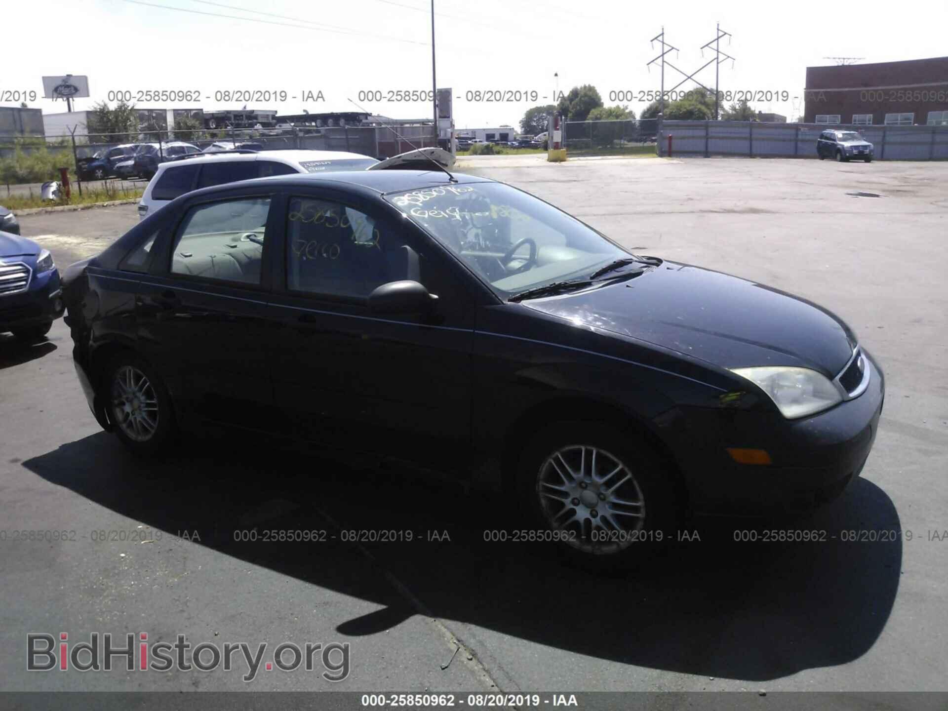 Photo 1FAFP34N05W112983 - FORD FOCUS 2005