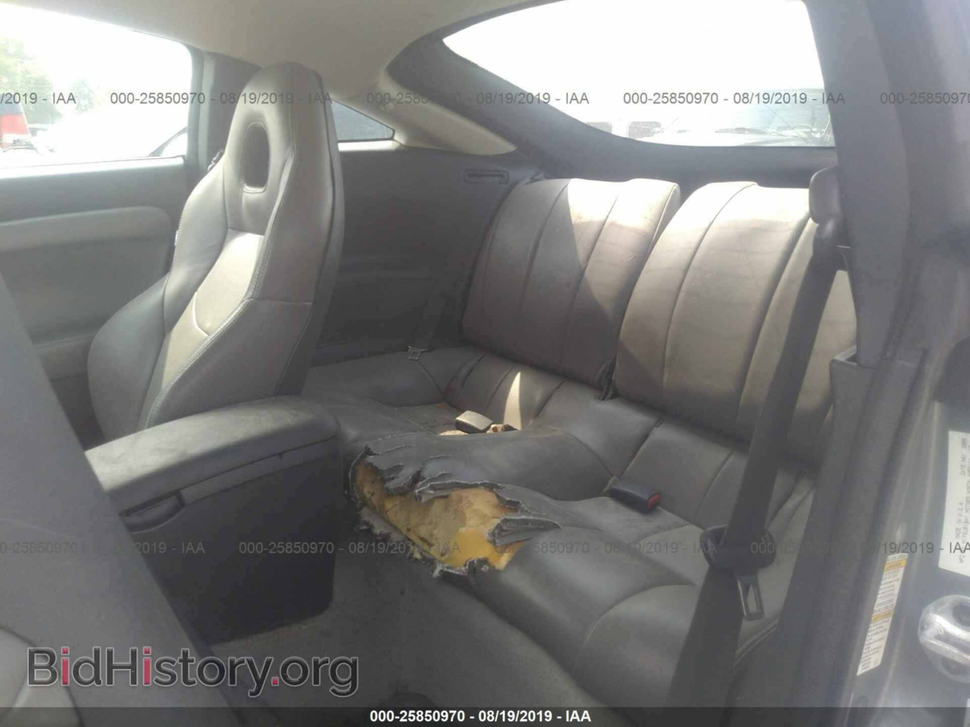 2007 MITSUBISHI ECLIPSE - VIN: 4A3AK34T77E011155 - Photo 8