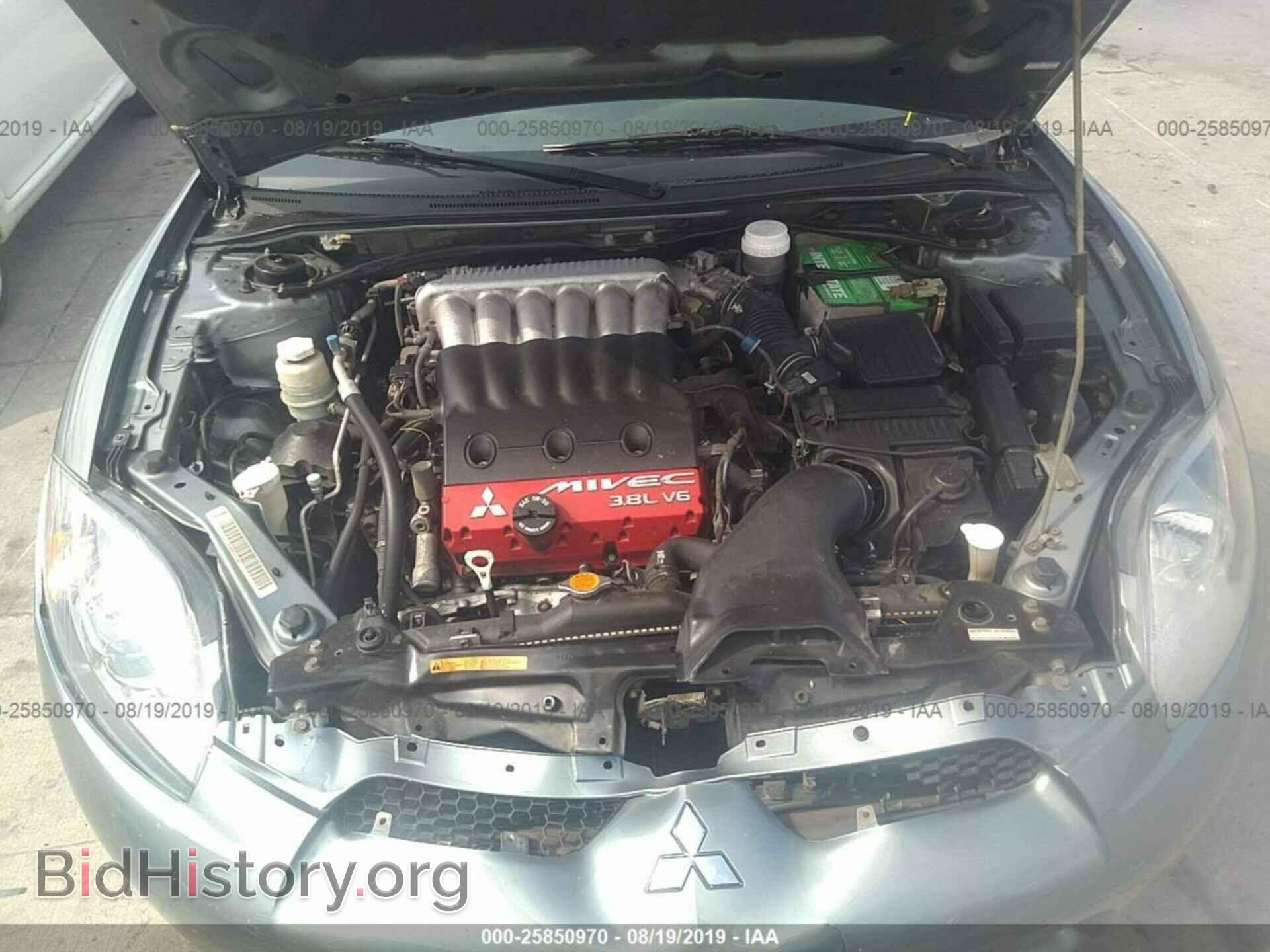 2007 MITSUBISHI ECLIPSE - VIN: 4A3AK34T77E011155 - Photo 10