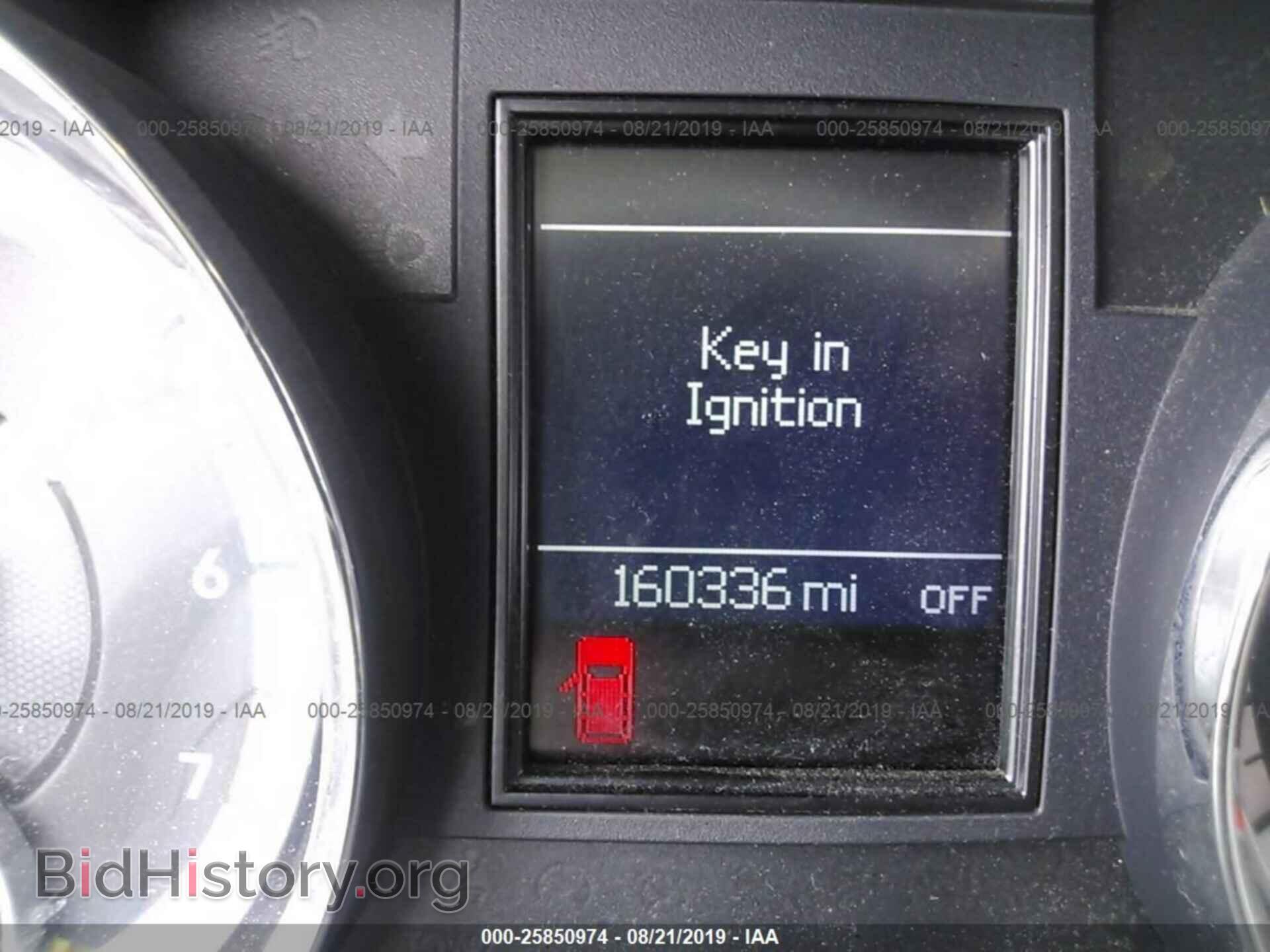 2012 DODGE DURANGO - VIN: 1C4RDHAG8CC110674 - Photo 7