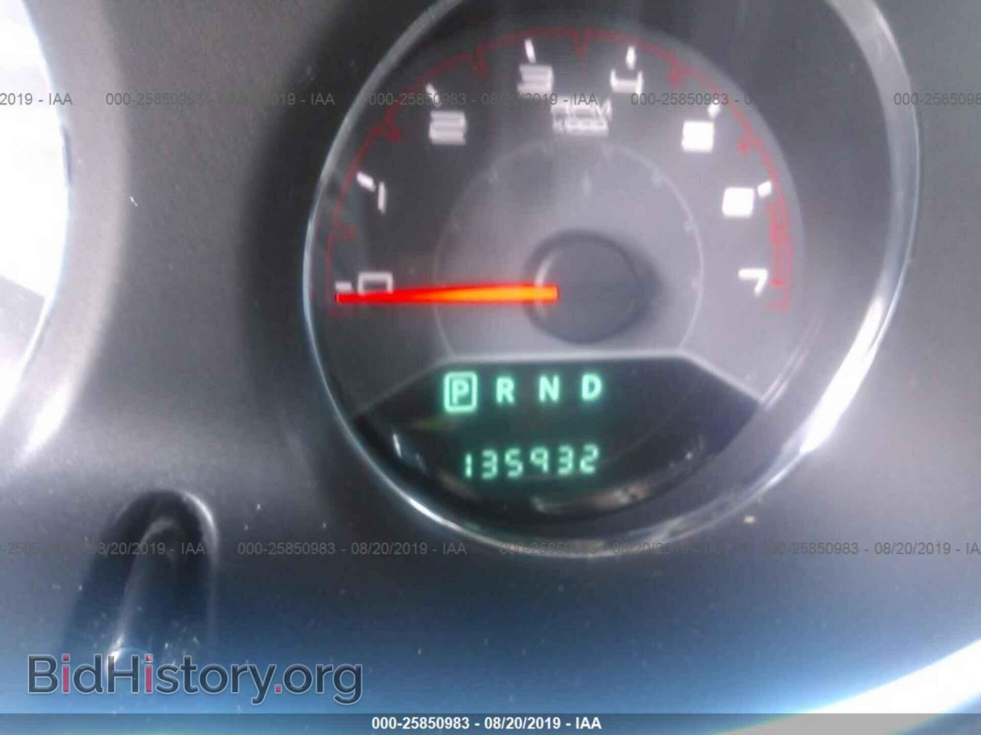 2011 DODGE AVENGER - VIN: 1B3BD1FB0BN565013 - Photo 7