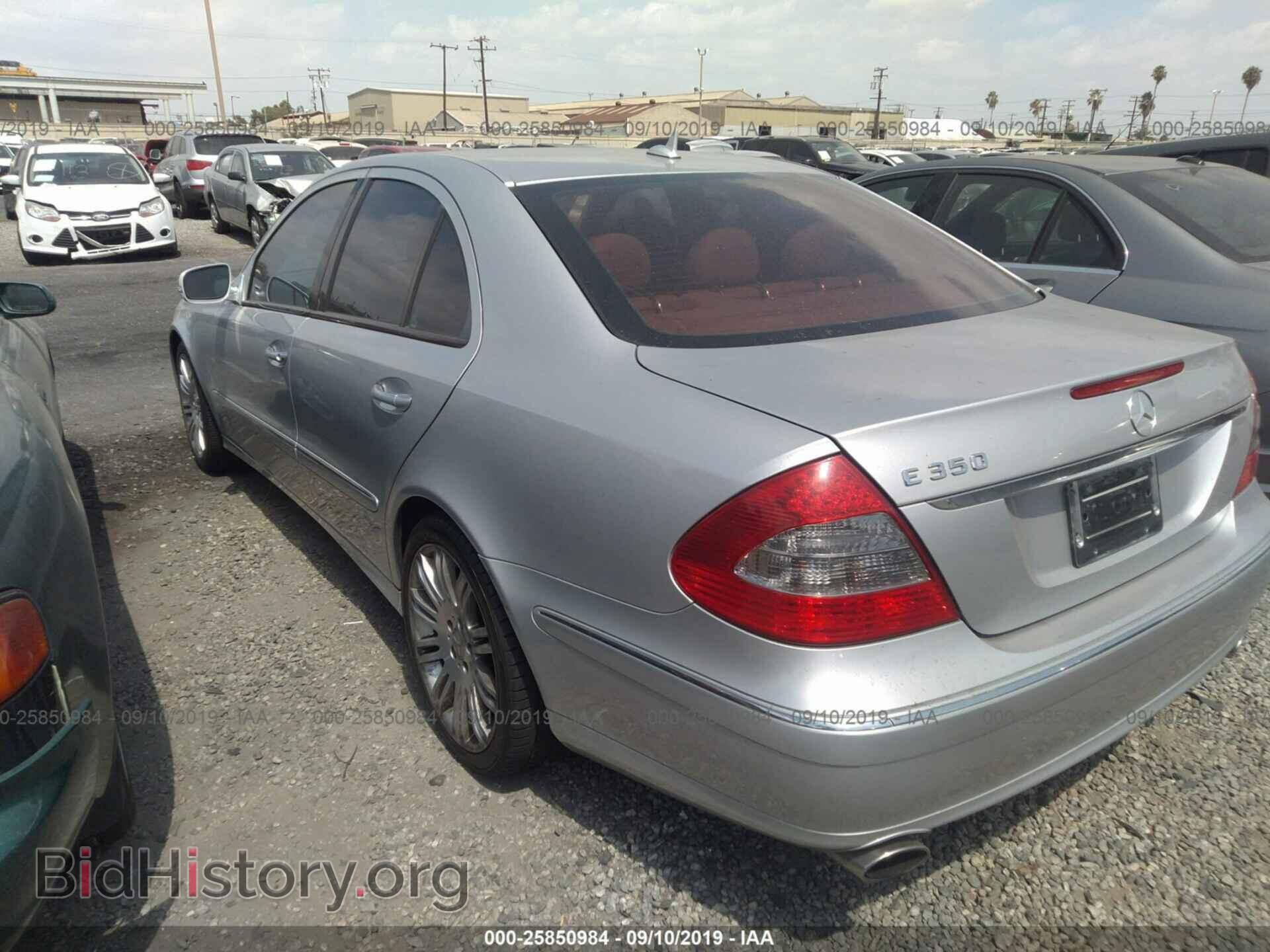 2007 MERCEDES-BENZ E - VIN: WDBUF56X07B090989 - Фото 3