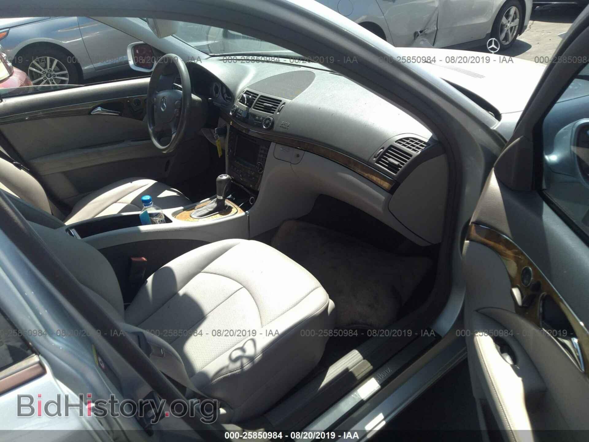 2007 MERCEDES-BENZ E - VIN: WDBUF56X07B090989 - Фото 5